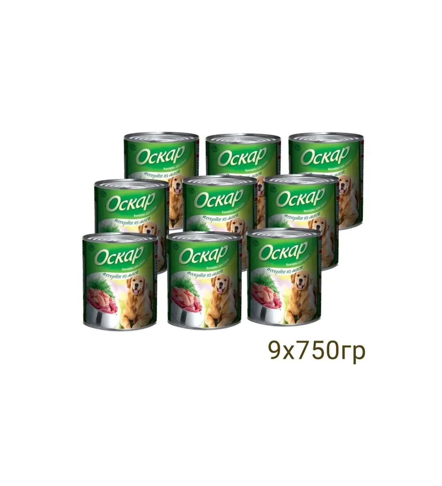 Oscar canned food for adult dogs Assorted meat 750g x 9pcs - Buy Online on GoSupps.com
