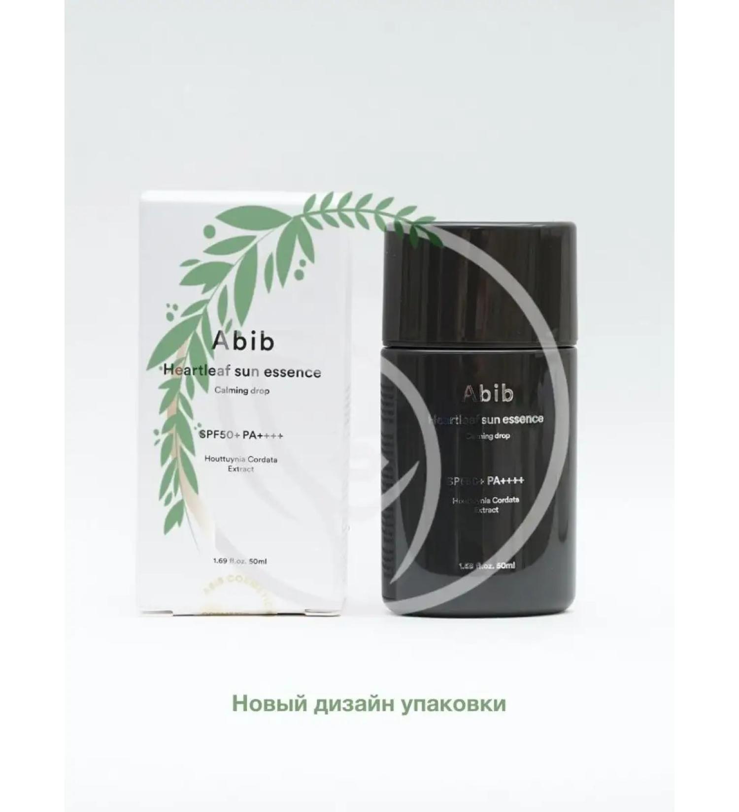 abib Sunscreen Essence Heartleaf Sun Essence Calming Drop - Buy Online on GoSupps.com