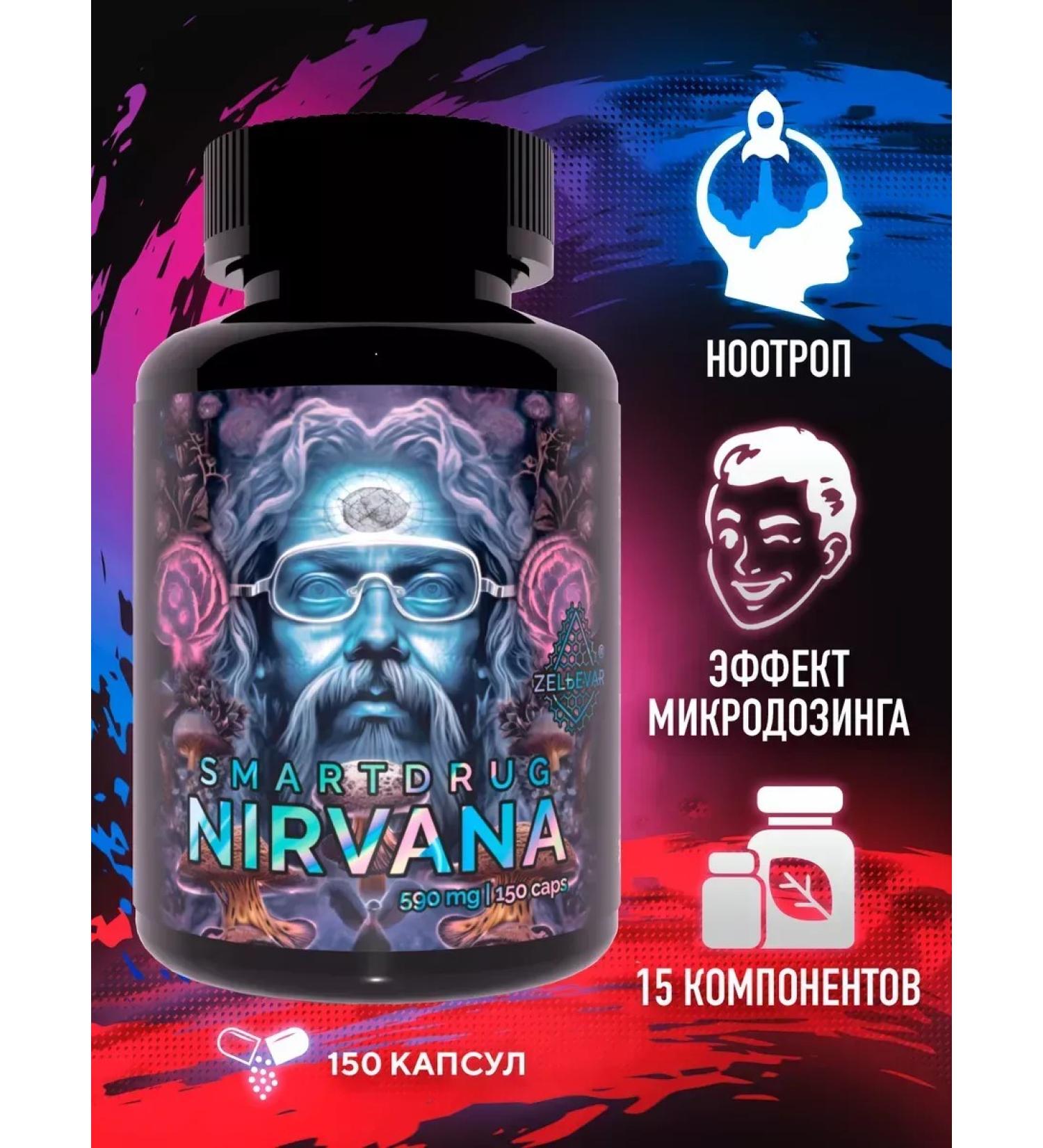 POTION MAKER Nootropic for the brain Ezhovik rowing - Buy Online on GoSupps.com
