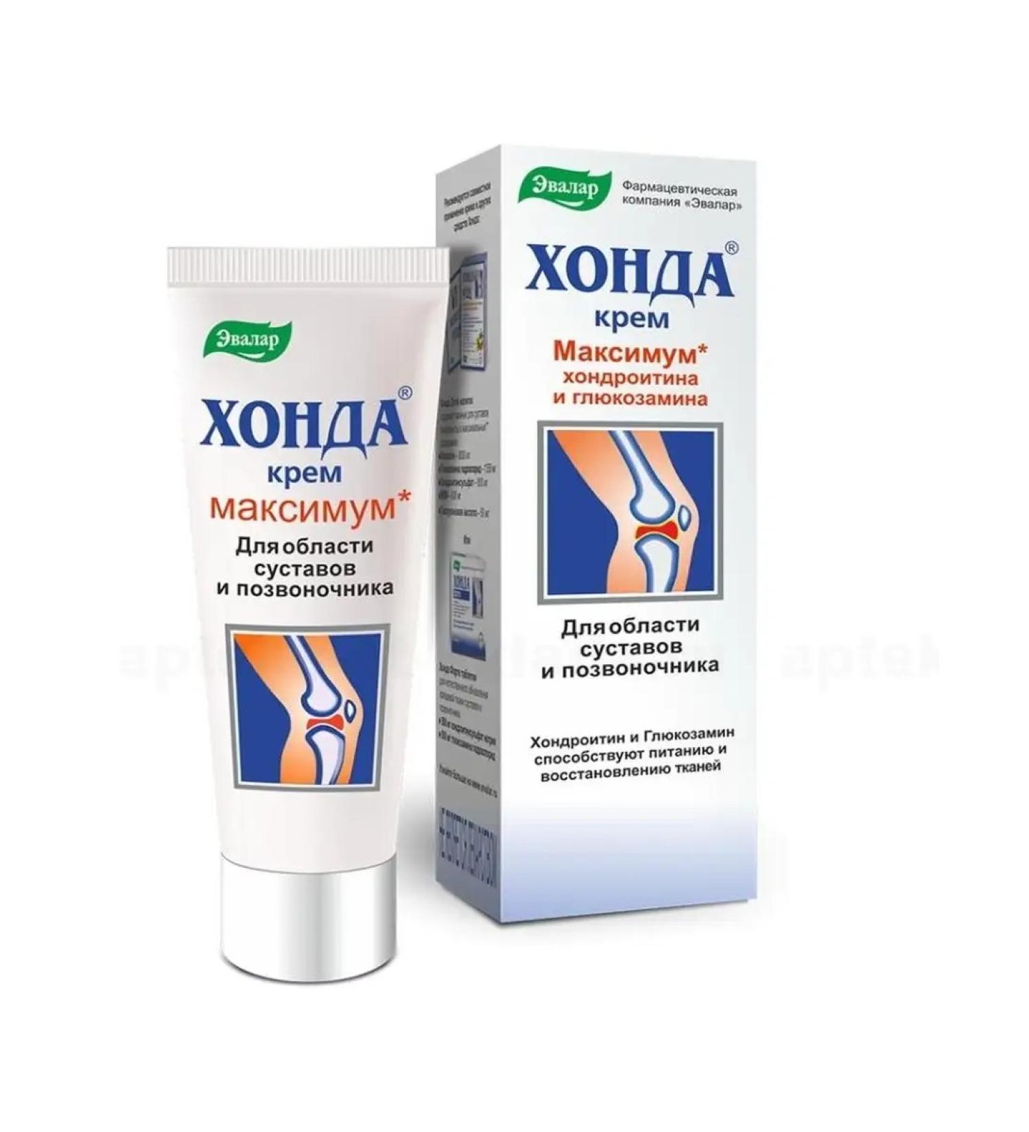 Evalar Honda Cream Chondroprotector 50g