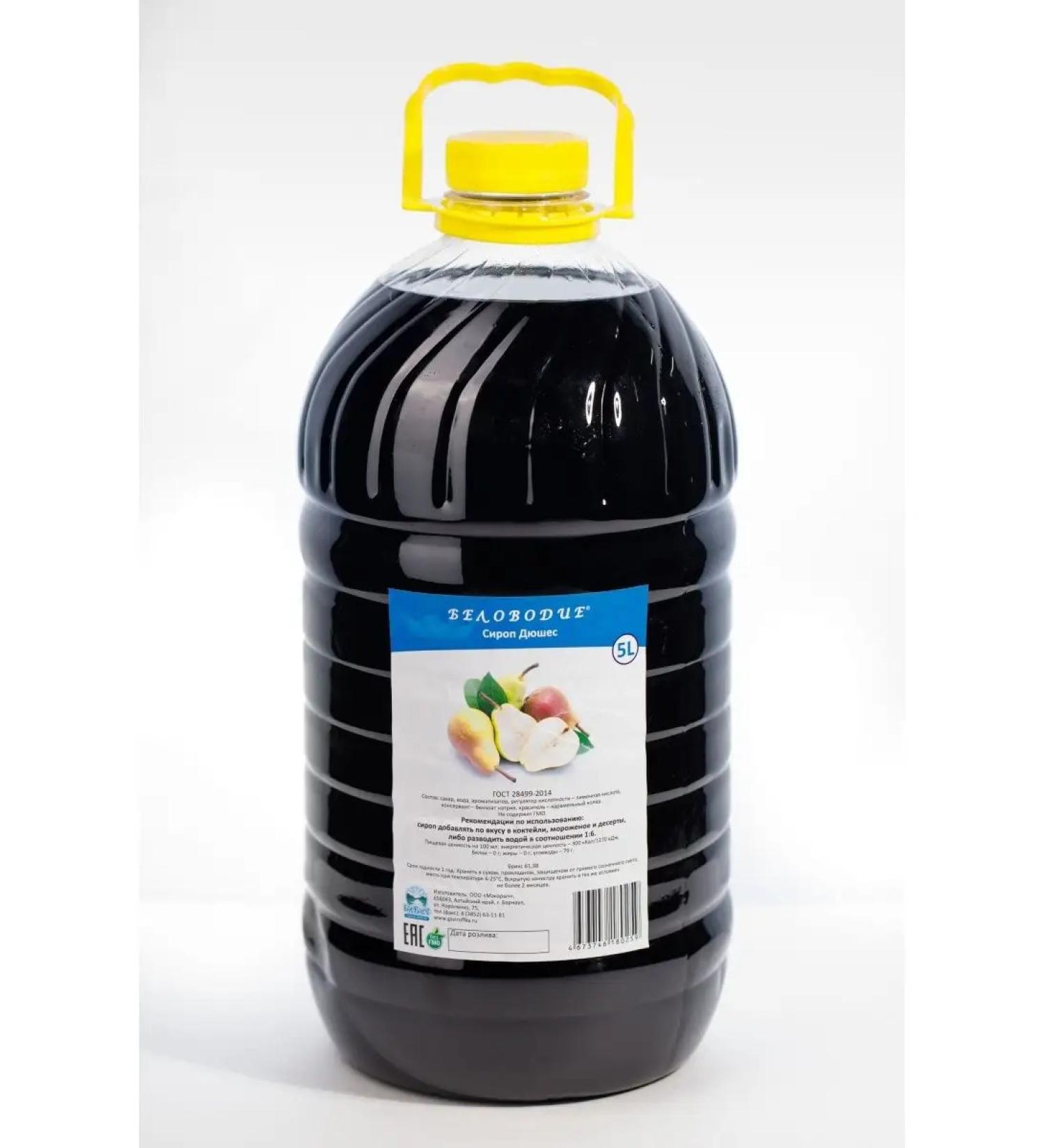 Belovodye Syrup duches (for drinks) 5 liters - Buy Online on GoSupps.com