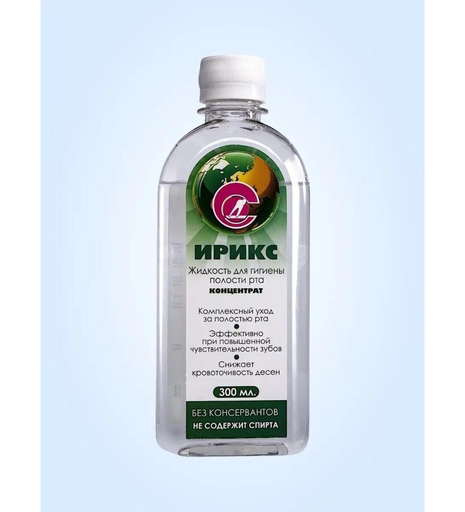 Irix Fluid for irrigator menthol 300 ml - Buy Online on GoSupps.com