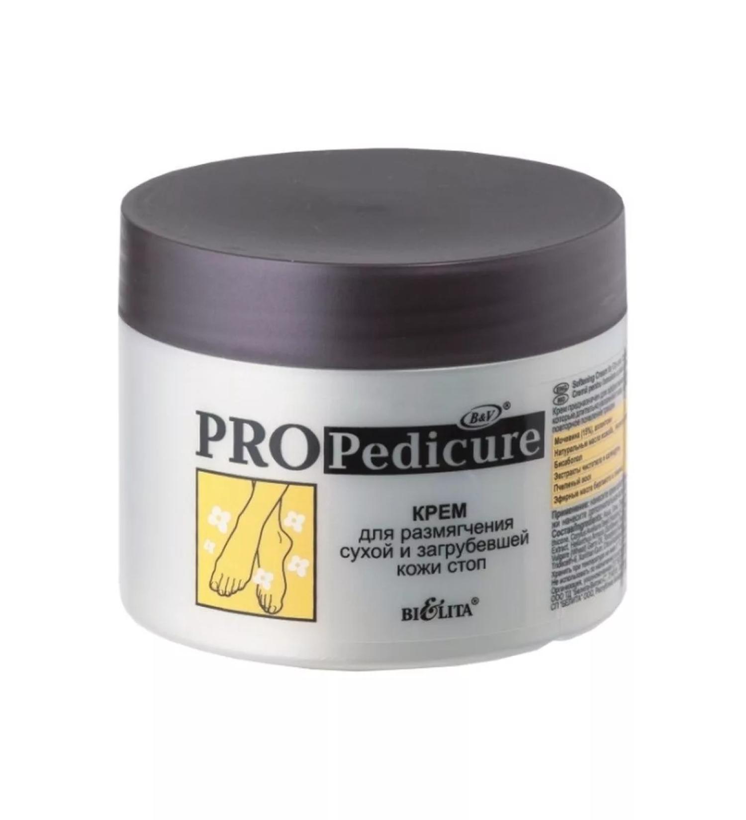 Belita Pro Pedicure Cream for softening dry and boiled - Buy Online on GoSupps.com