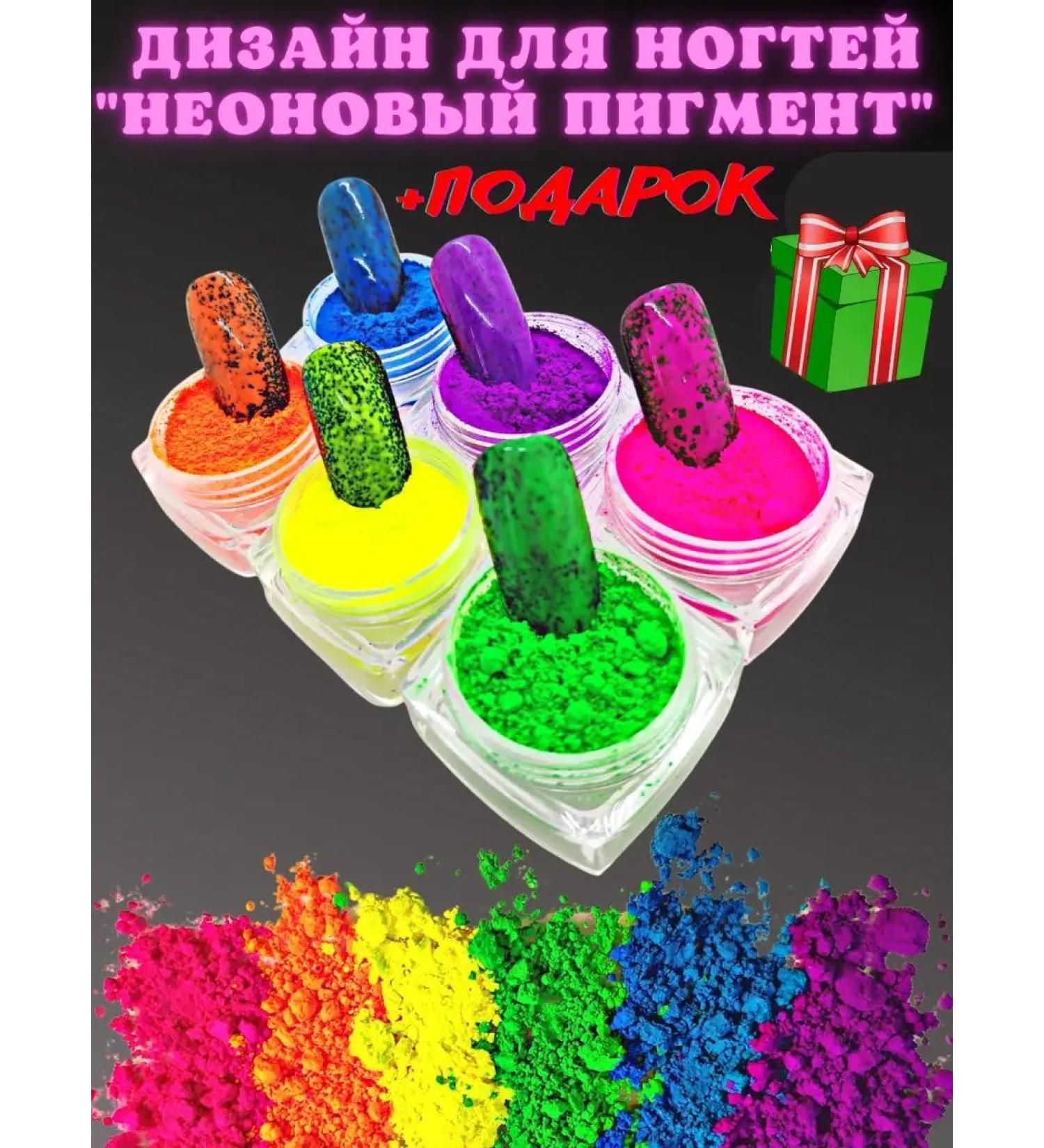 Annabell Nail pigments - Buy Online on GoSupps.com