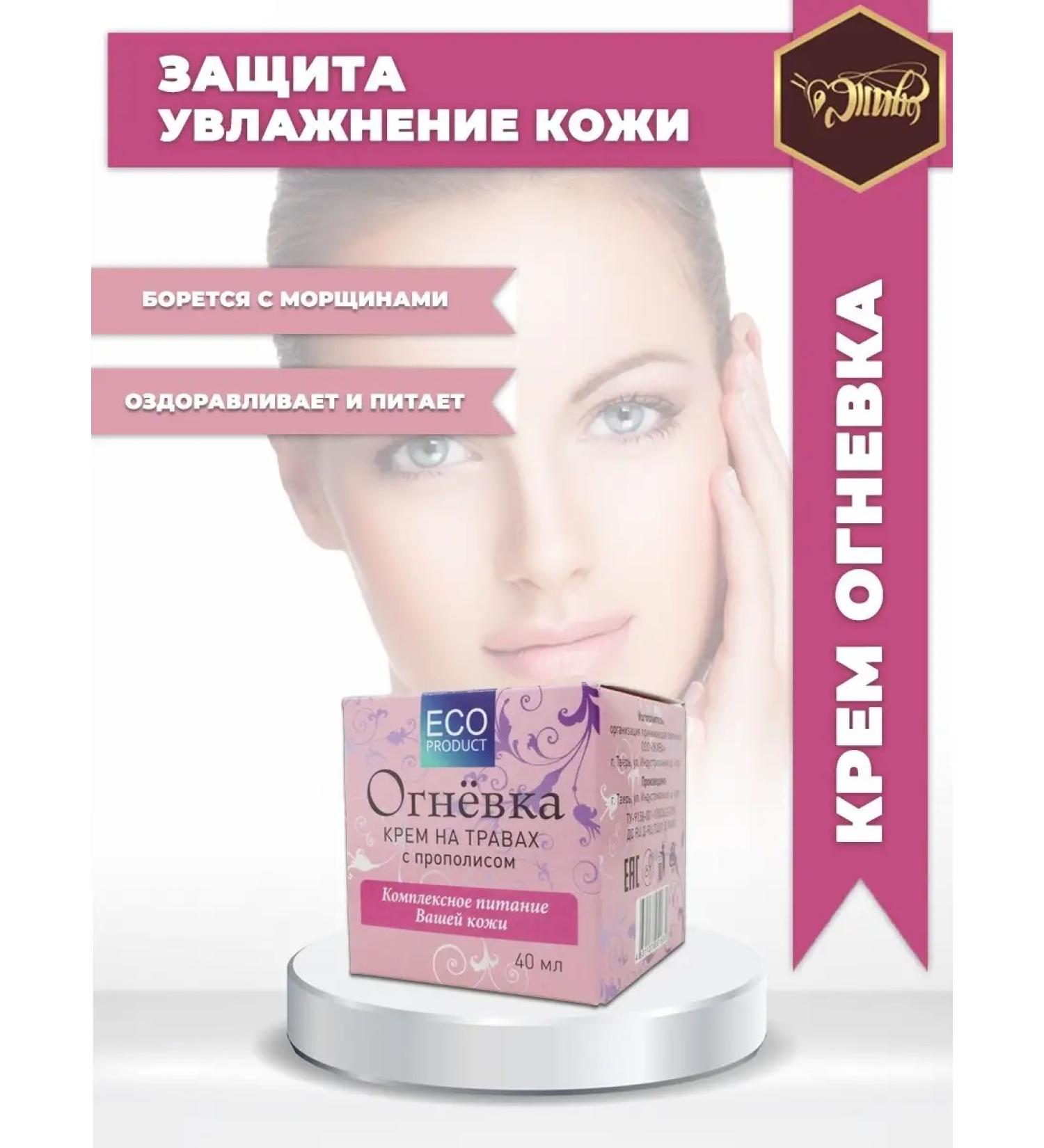 Alive Firing Complex skin nutrition - Buy Online on GoSupps.com