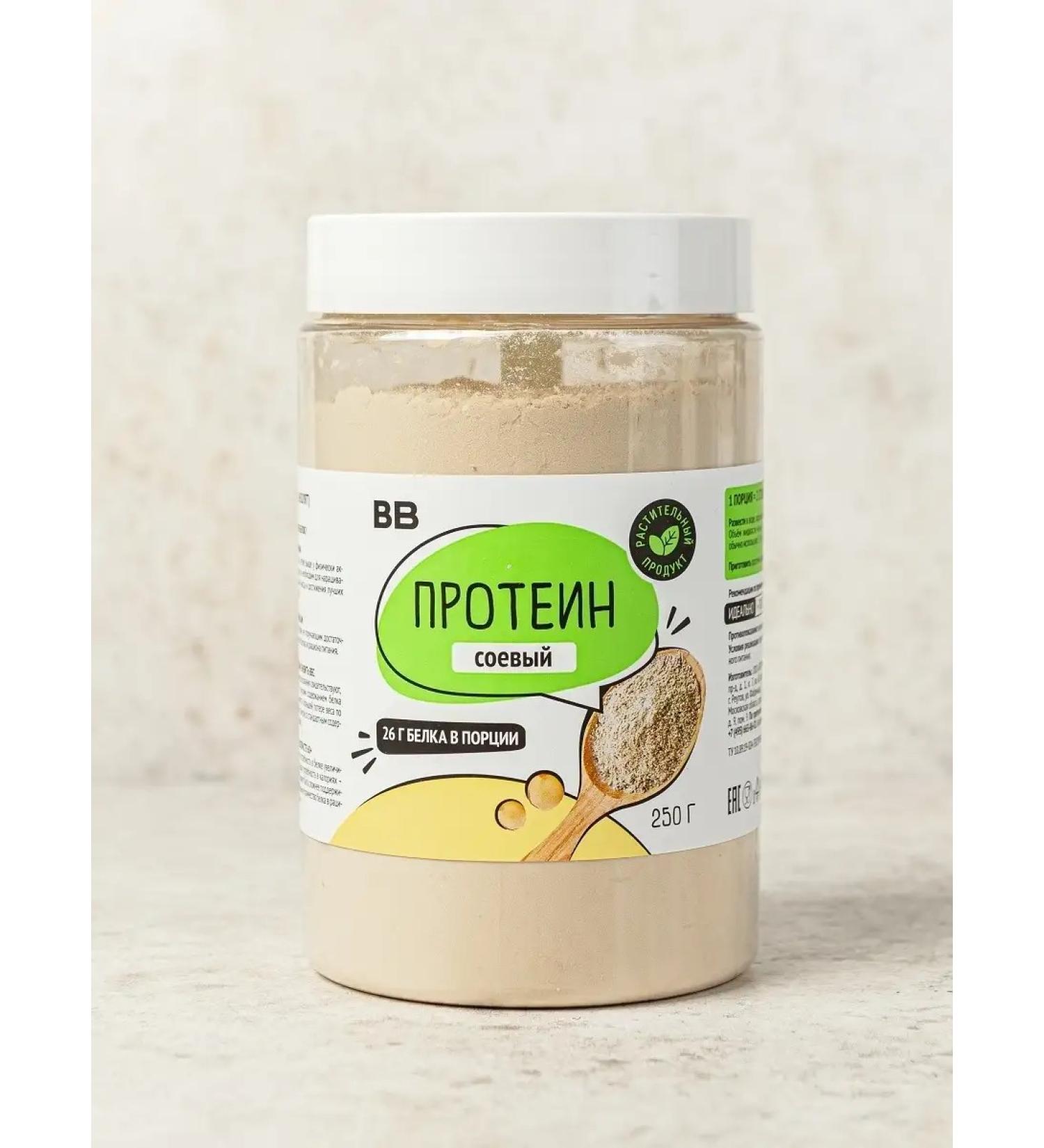 Soy protein 250 g - Buy Online on GoSupps.com