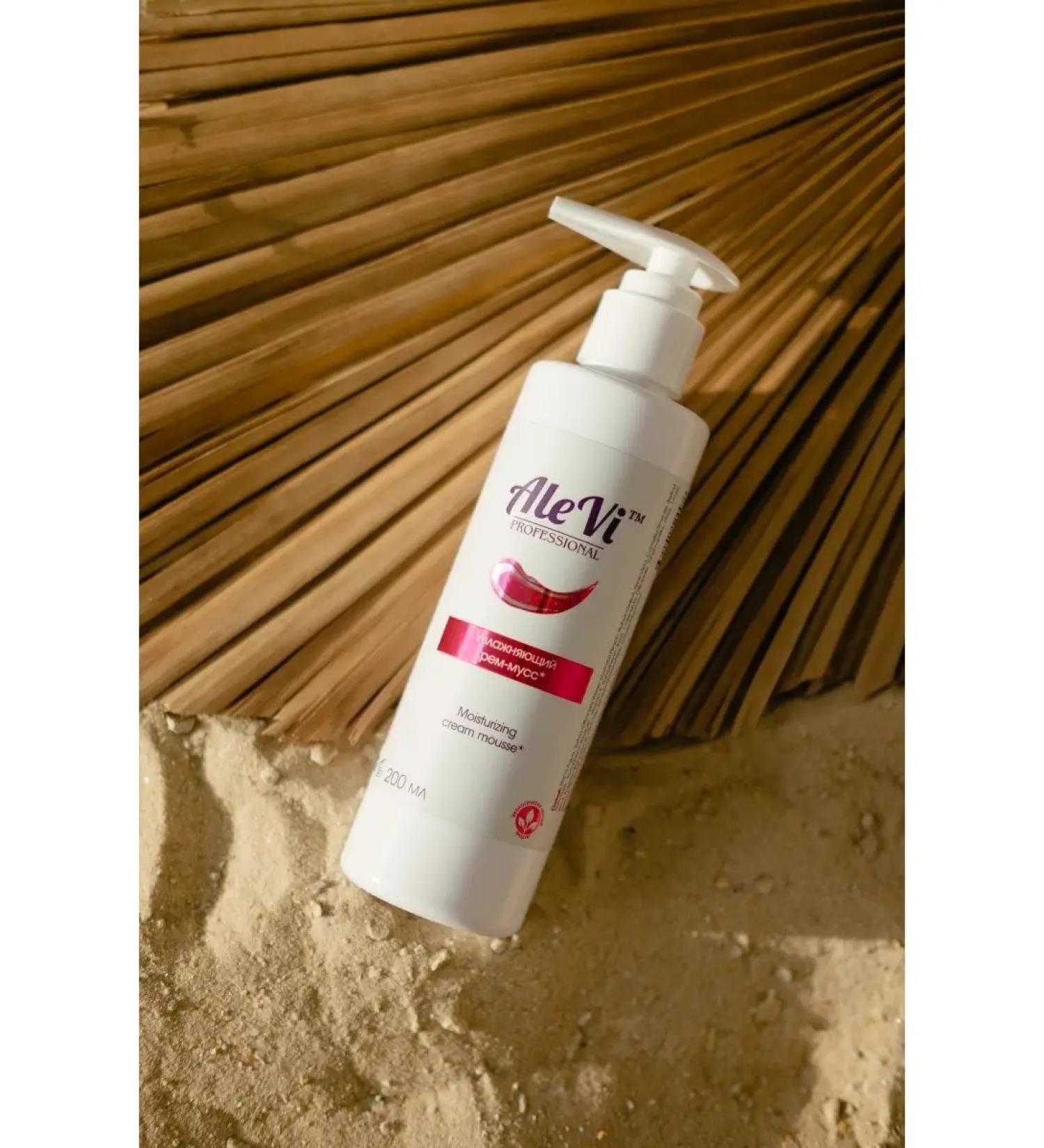 AleVi Moisturizer-moss with raspberry 200 ml - Buy Online on GoSupps.com