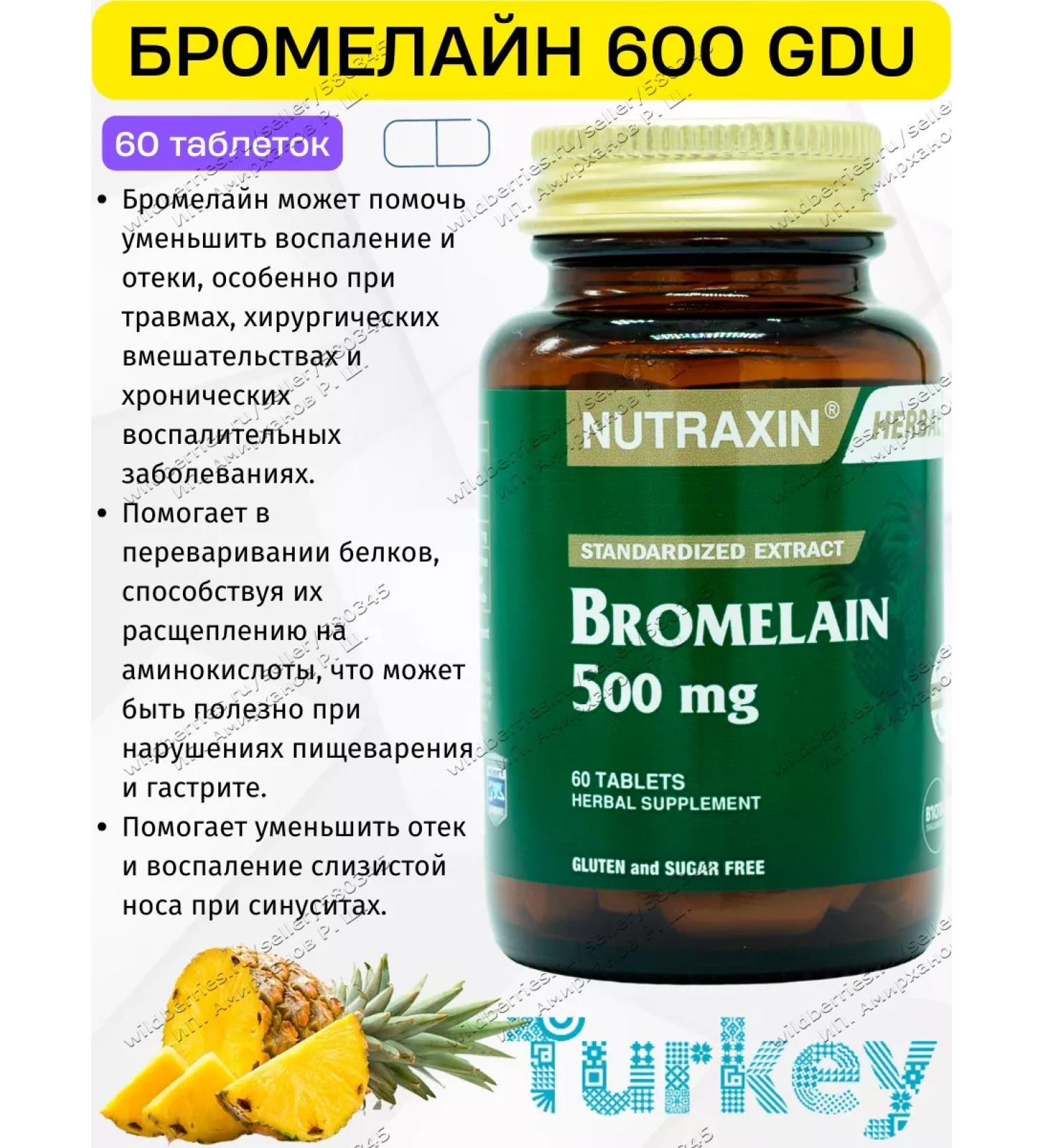 NUTRAXIN Bromelain T rkiye - Buy Online on GoSupps.com