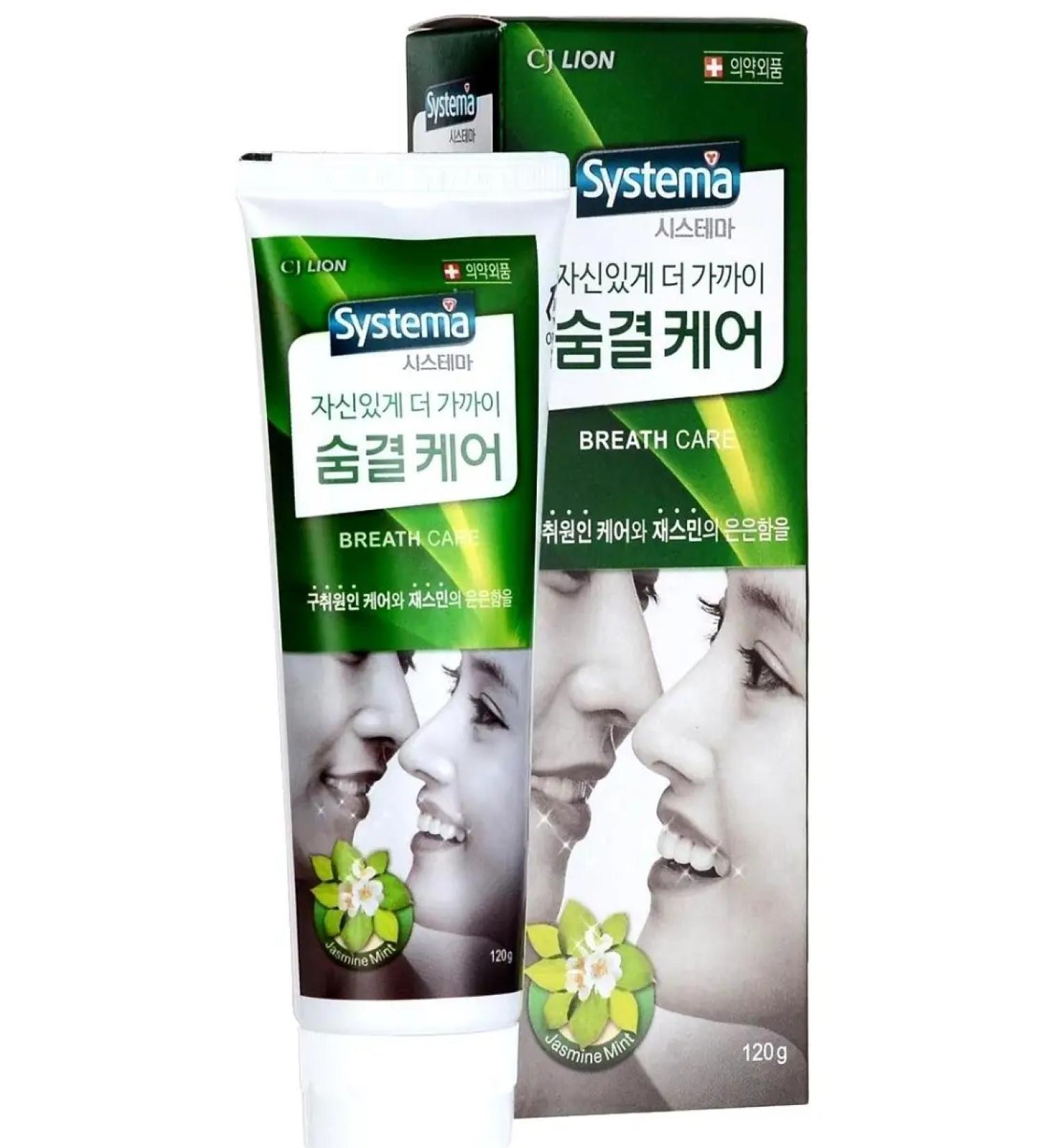 LION Dental paste refreshing "jasmine and mint" 120 gr - Buy Online on GoSupps.com