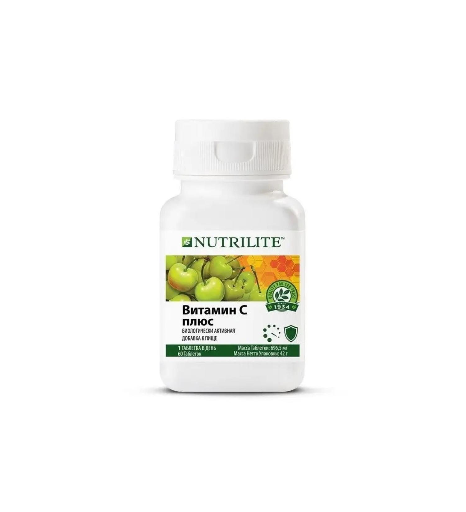 Amway Nutrilite vitamin C plus 60 tab - Buy Online on GoSupps.com