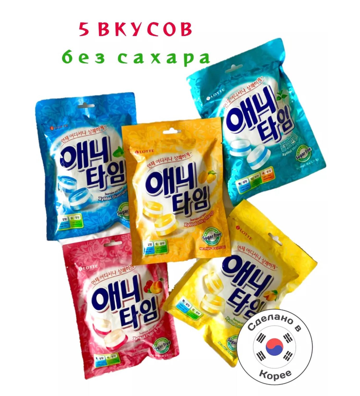 LOTTE Anytime AnyTime Sugar-Free Lollipops - 5 Flavors - Buy Online on GoSupps.com
