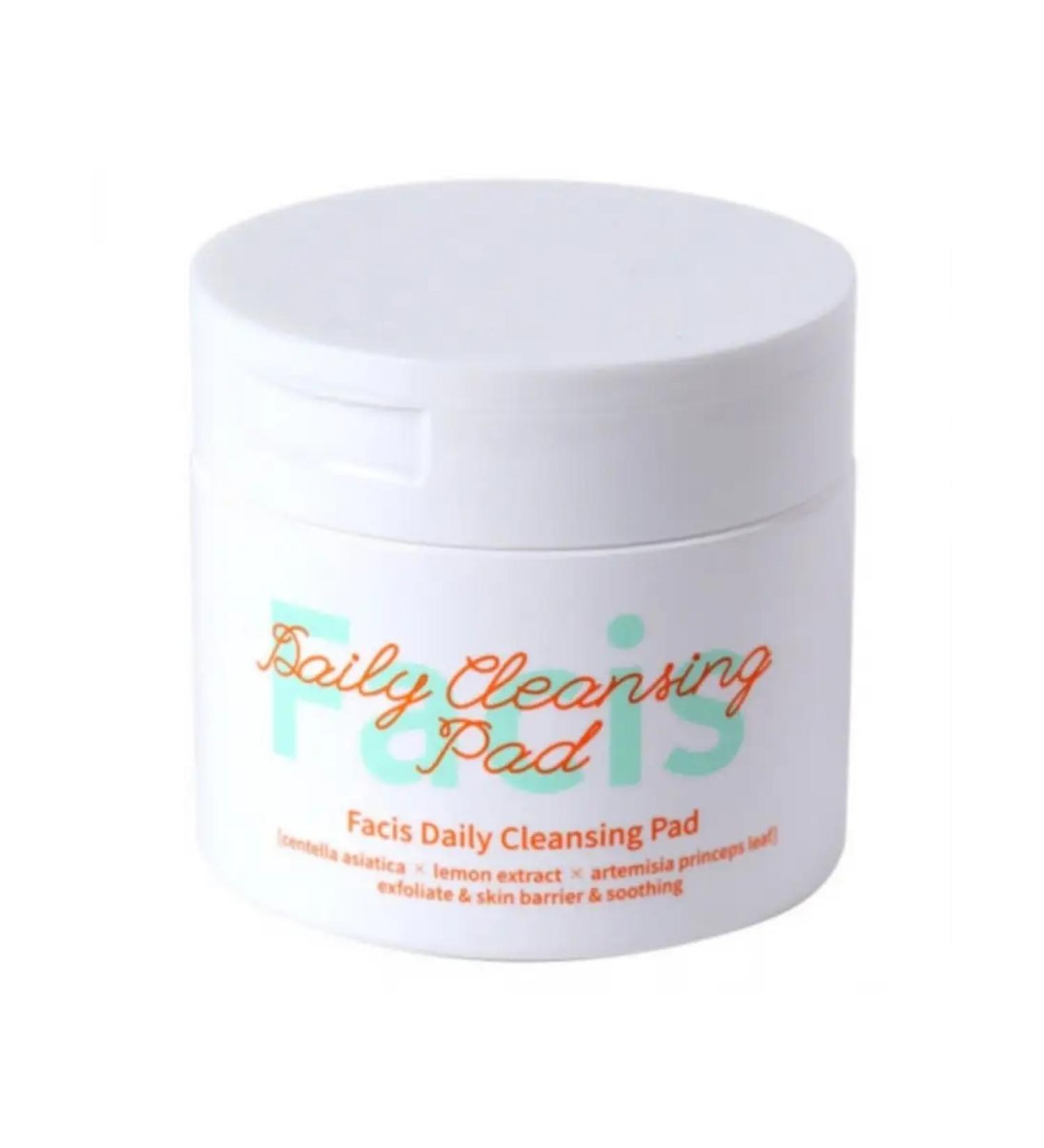 Facial Pads with lemon and centella extract - Buy Online on GoSupps.com