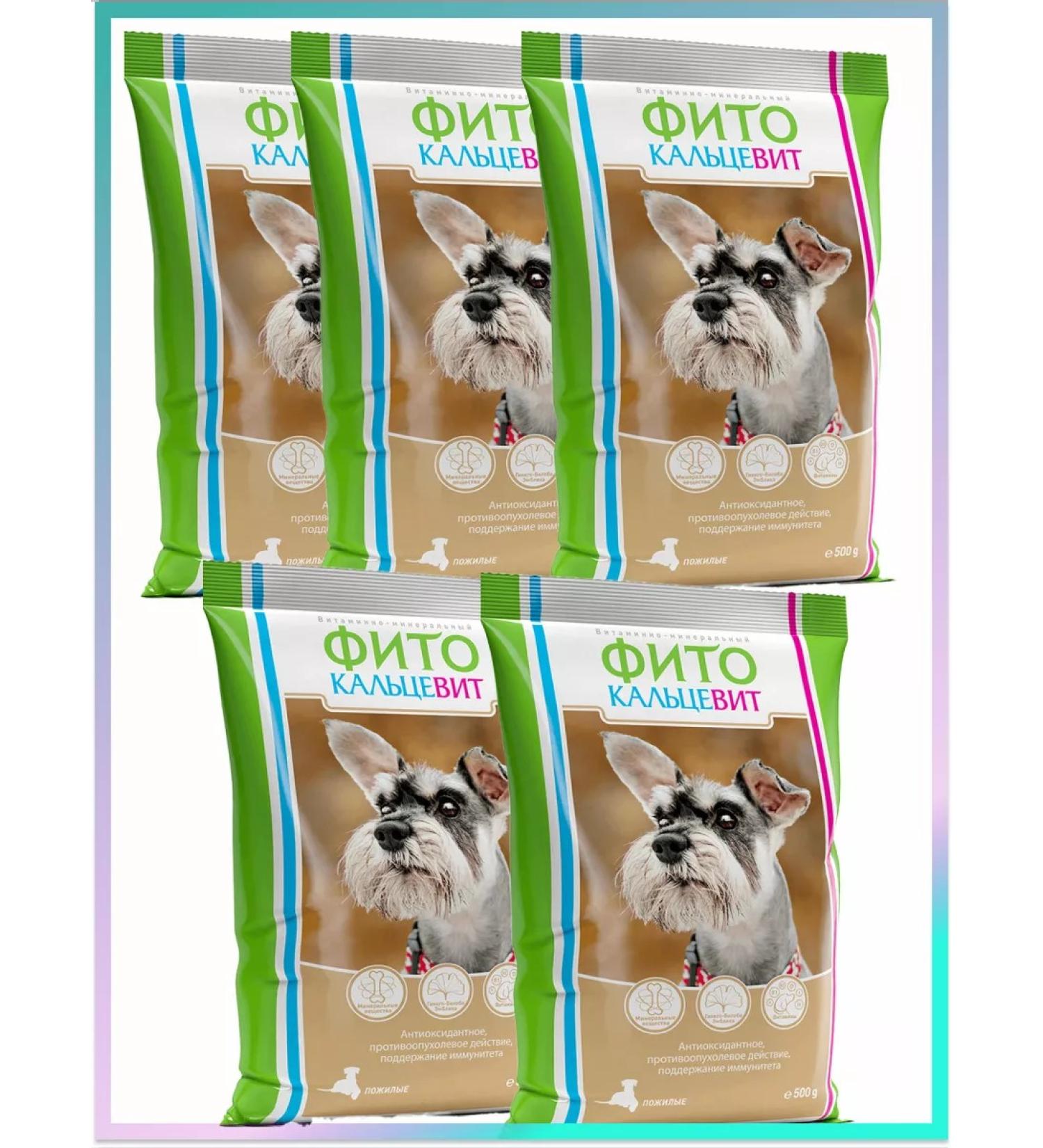 Phytocalcevit Vitamin additive for older dogs 500g - Buy Online on GoSupps.com