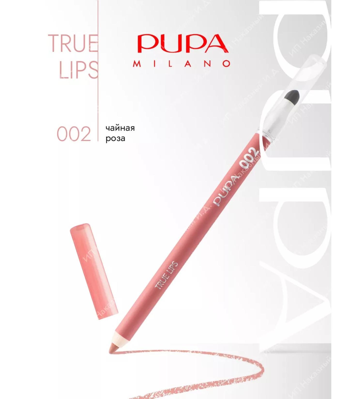 Pupa Lip pencil True Lips - 002 Tea rose - Buy Online on GoSupps.com