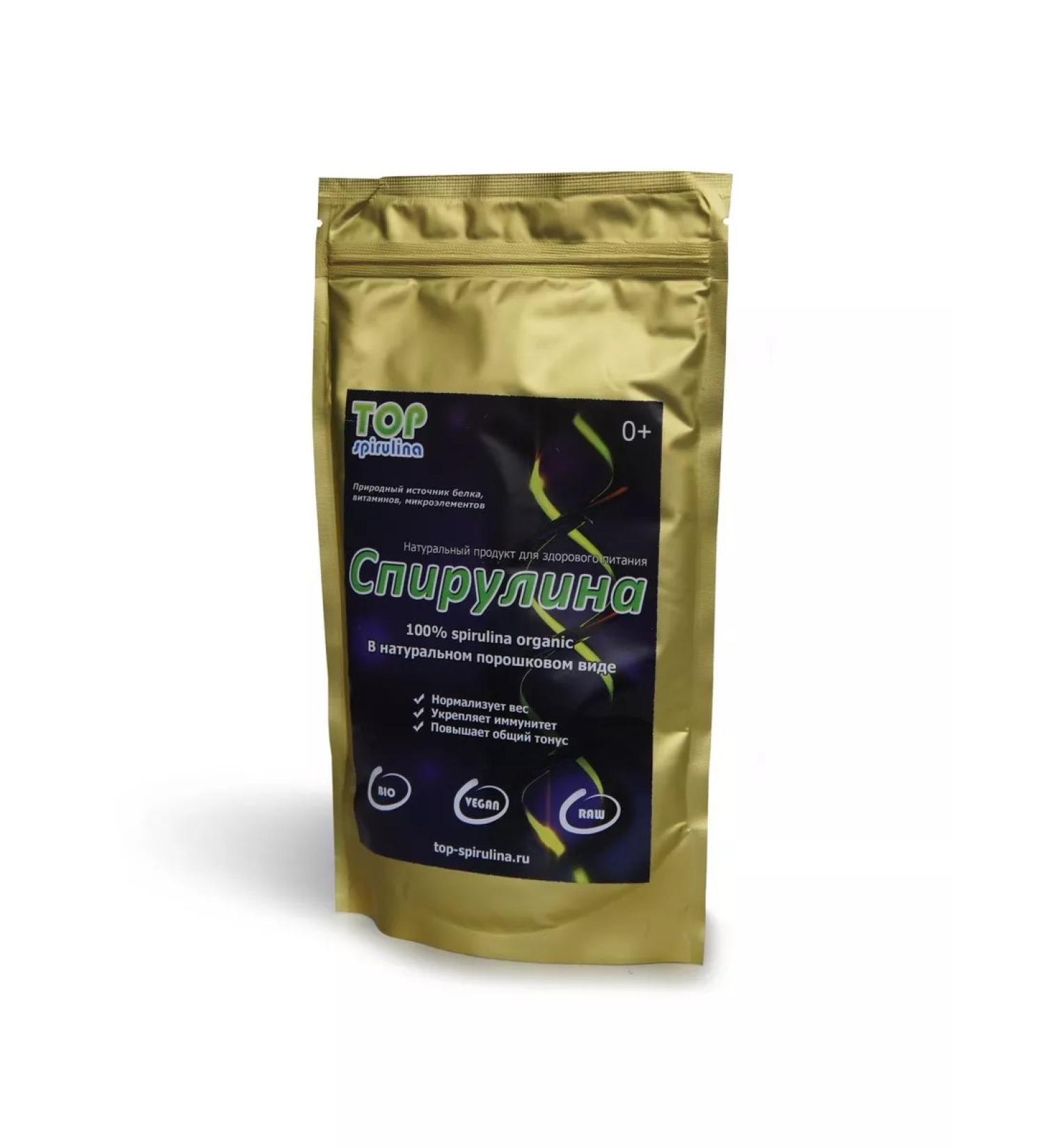 TOP Spirulina Spirulina powder 250g