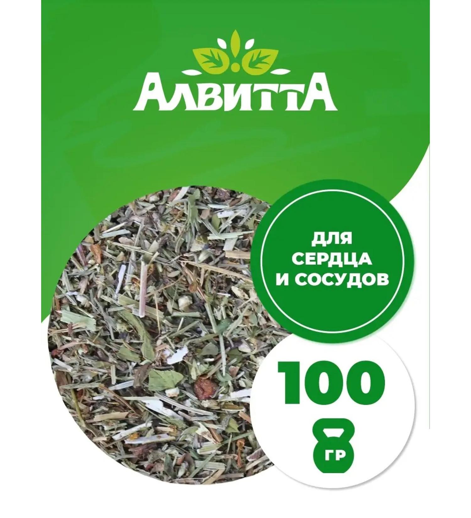 Alvitta Herbal collection for the heart and vessels Altai tea 100g - Buy Online on GoSupps.com