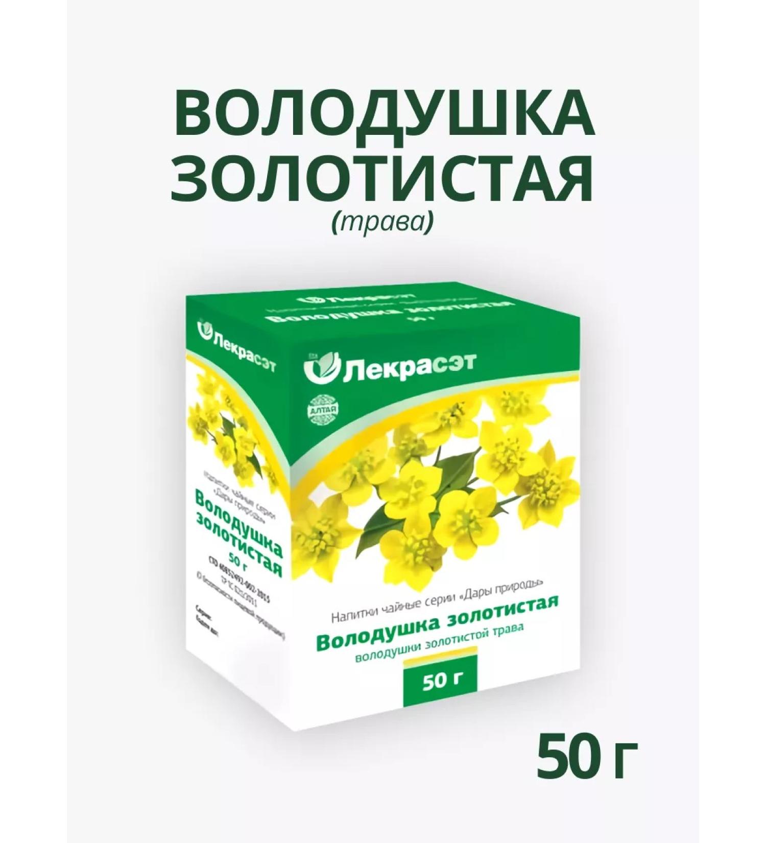 Lecraset Volodushka golden grass 50 g phytosbor