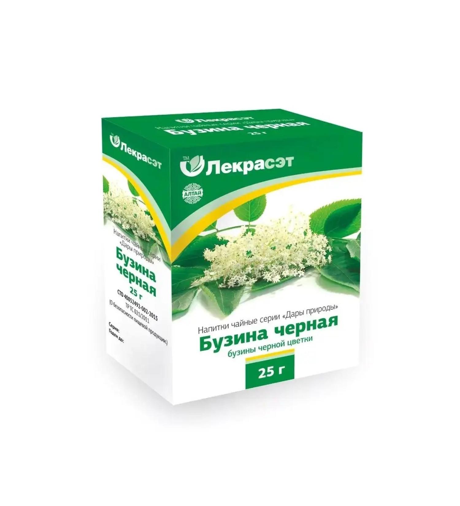 Lecraset Black flowers 25 g