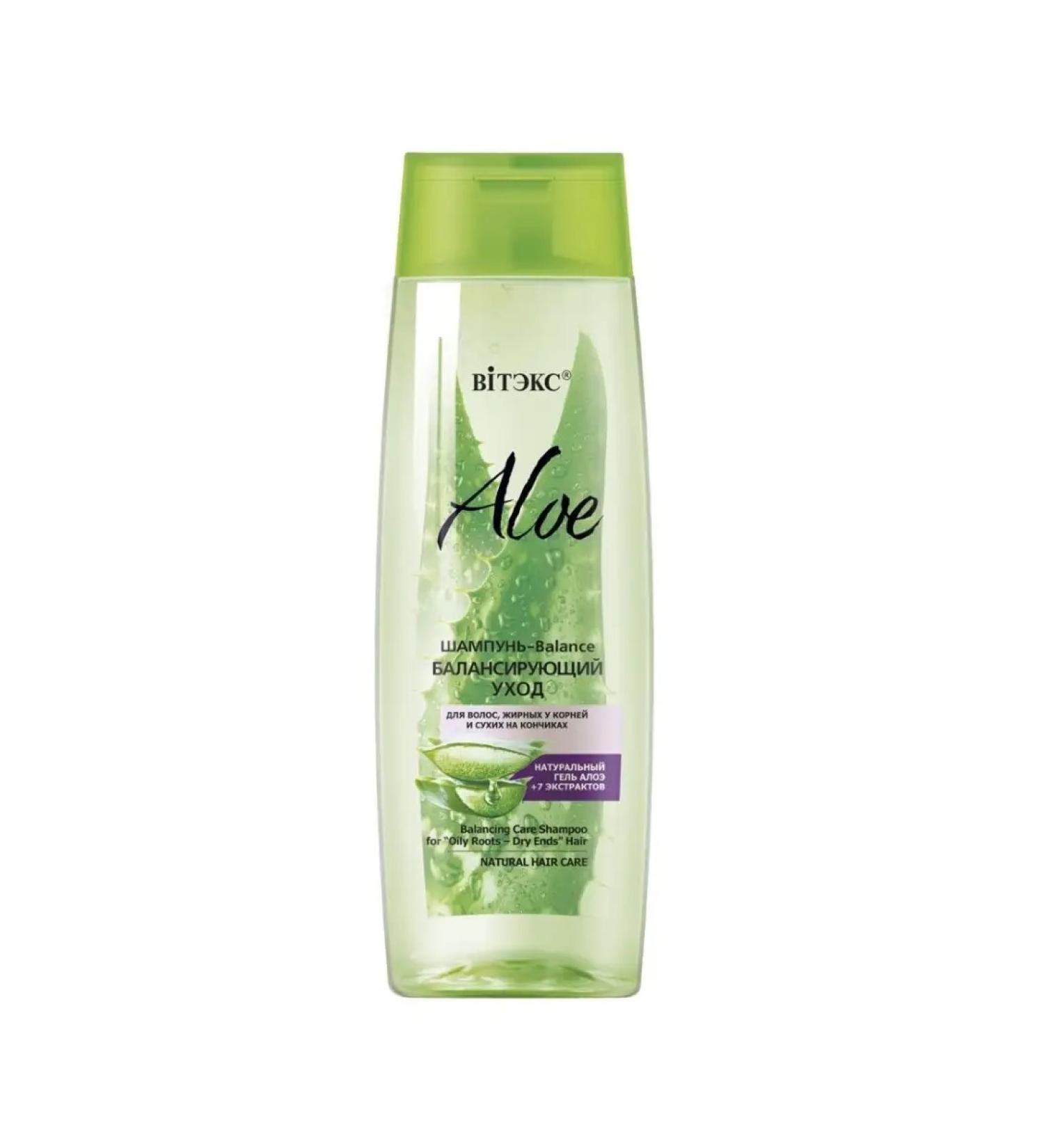 Vitex Shampoo-Balance Aloe+7 extracts hair care 400ml - Buy Online on GoSupps.com