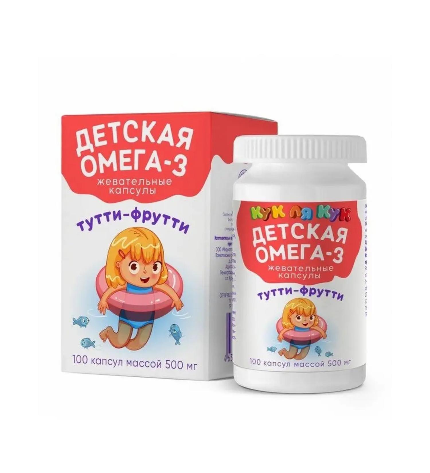 Cook la Cook Omega 3 with the taste of Tutti Futty for children 100 pcs