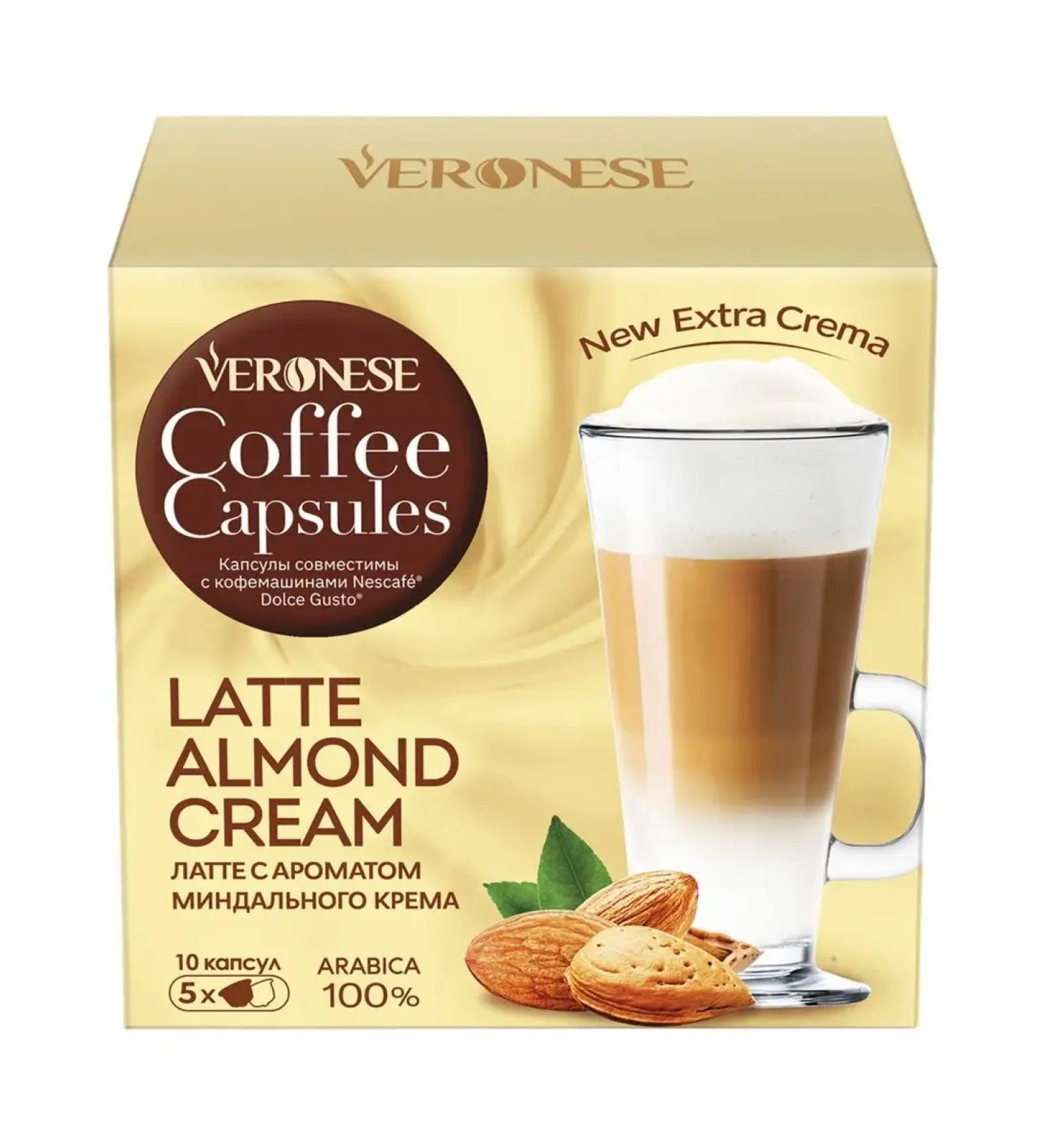 Veronese Coffee in Latte Almond Cream Capsule Type Dolce Gusto - Buy Online on GoSupps.com
