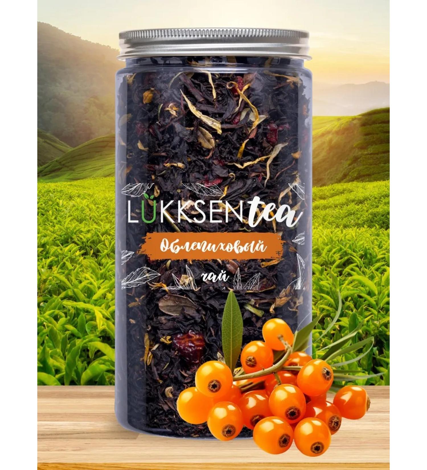 LUKKSEN Black sea buckthorn gift in the bank 80 g - Buy Online on GoSupps.com