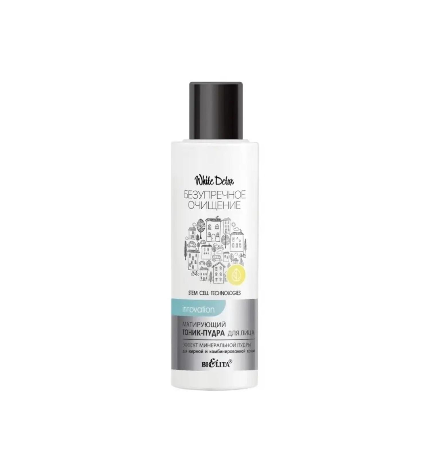 Belita Mating tonic pore for the face 100 ml
