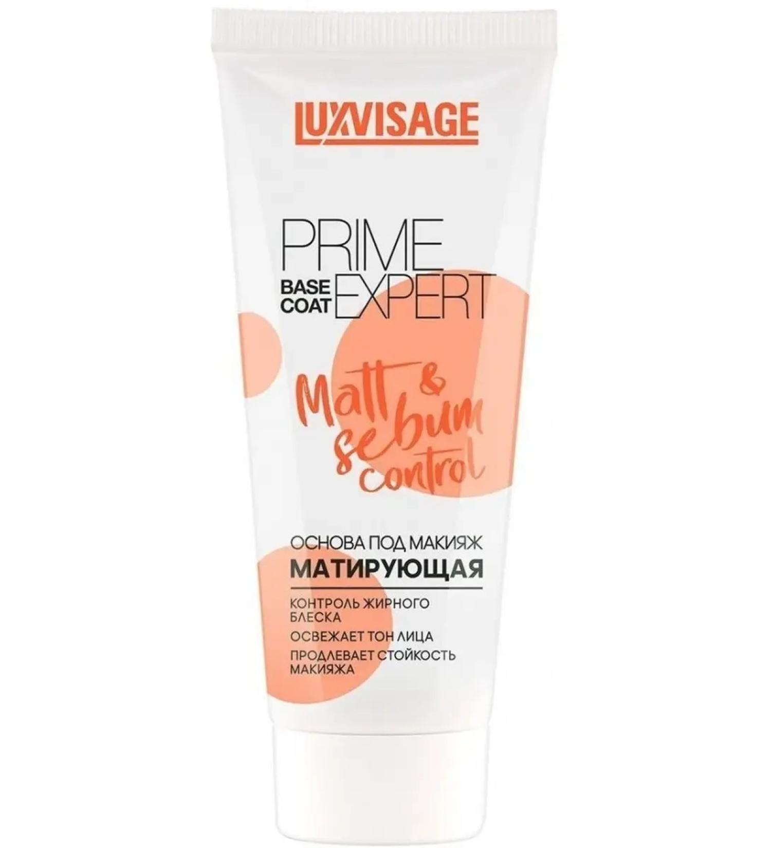 LUXVISAGE LXV Mattifying Makeup Base - Buy Online on GoSupps.com