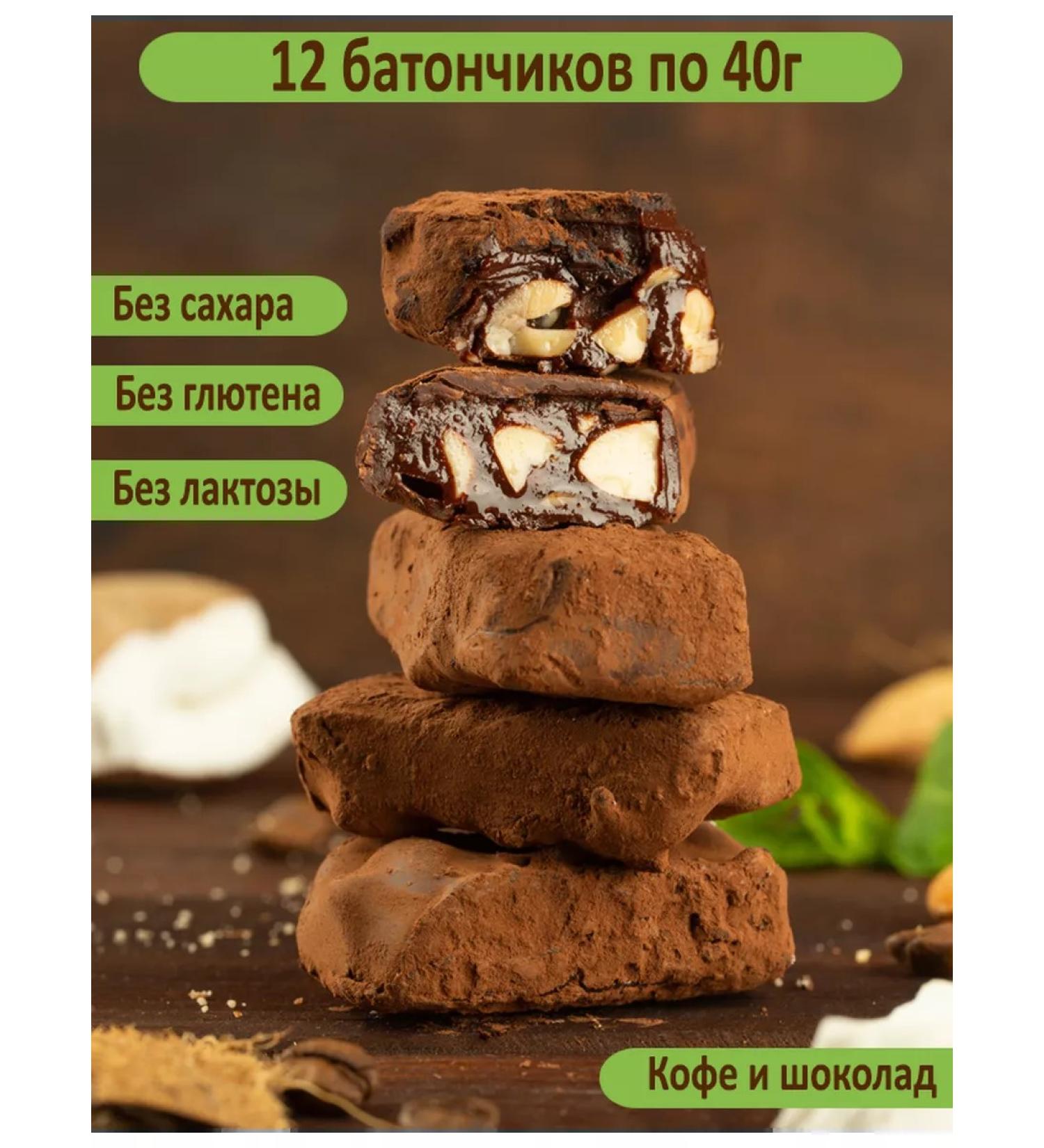 THIN GIRL Bangs without sugar "Soft grill" - Buy Online on GoSupps.com