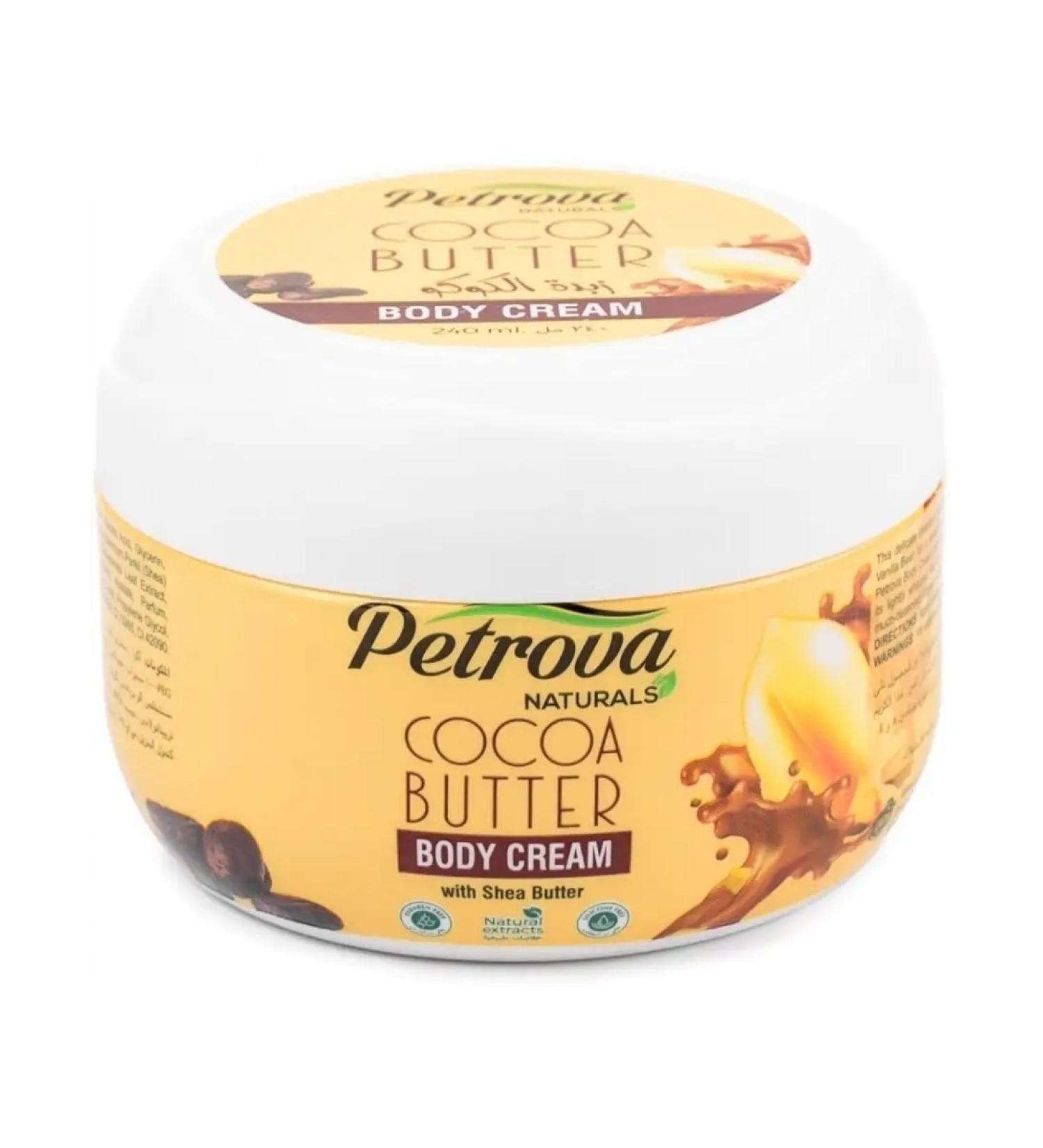 PETROVA Body cream chocolate pleasure 240 ml 1 pc