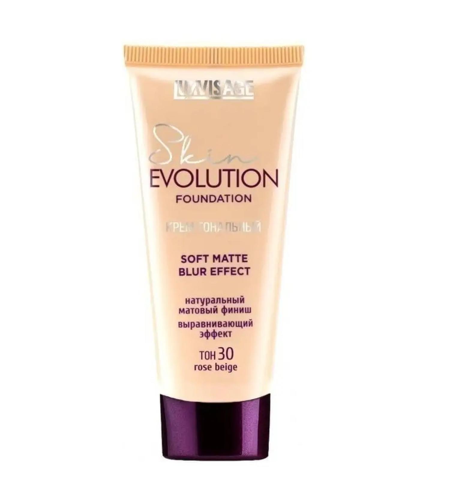 LUXVISAGE Skin Evolution Soft Matte Blur Effect Cream Tonal 30