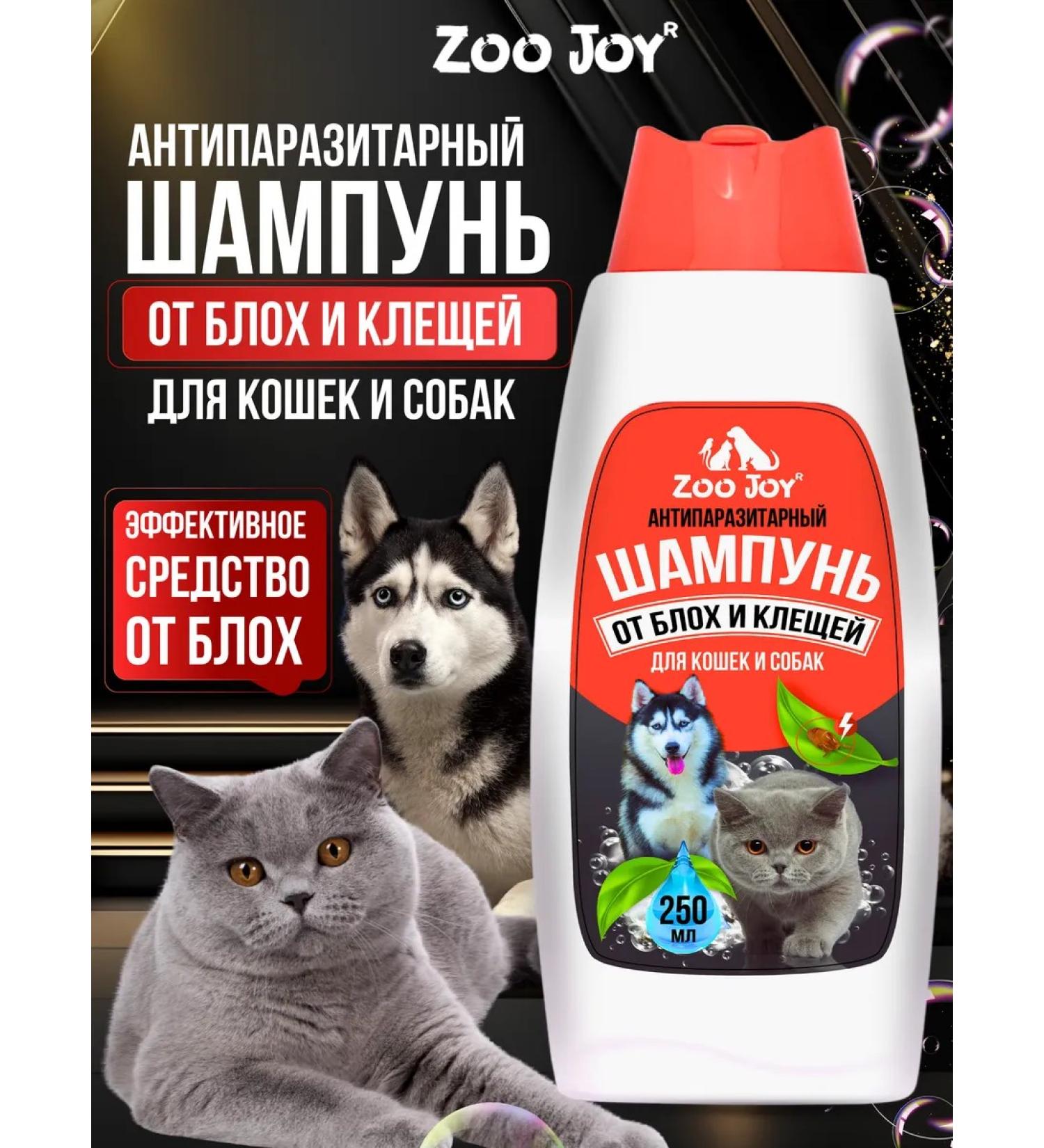 Zoo Joy Shampoo for dogs and cats from fleas and ticks - Buy Online on GoSupps.com