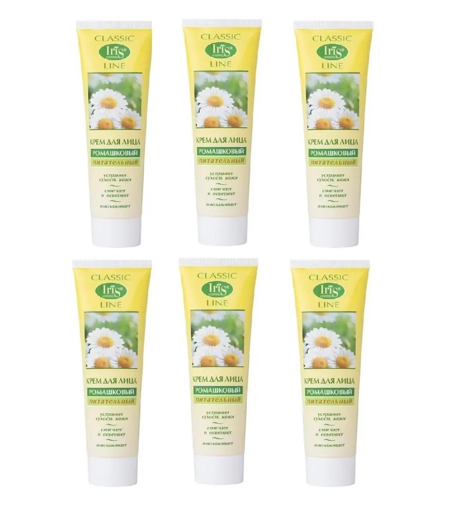 Iris Cosmetic Facial cream of chamomile 100 ml 6 pcs