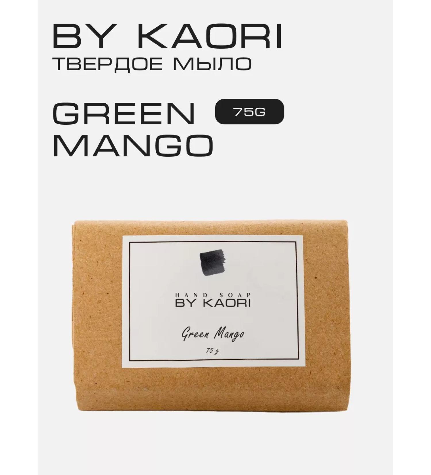 KAORI Solid soap for hand and body Green Mango - Buy Online on GoSupps.com
