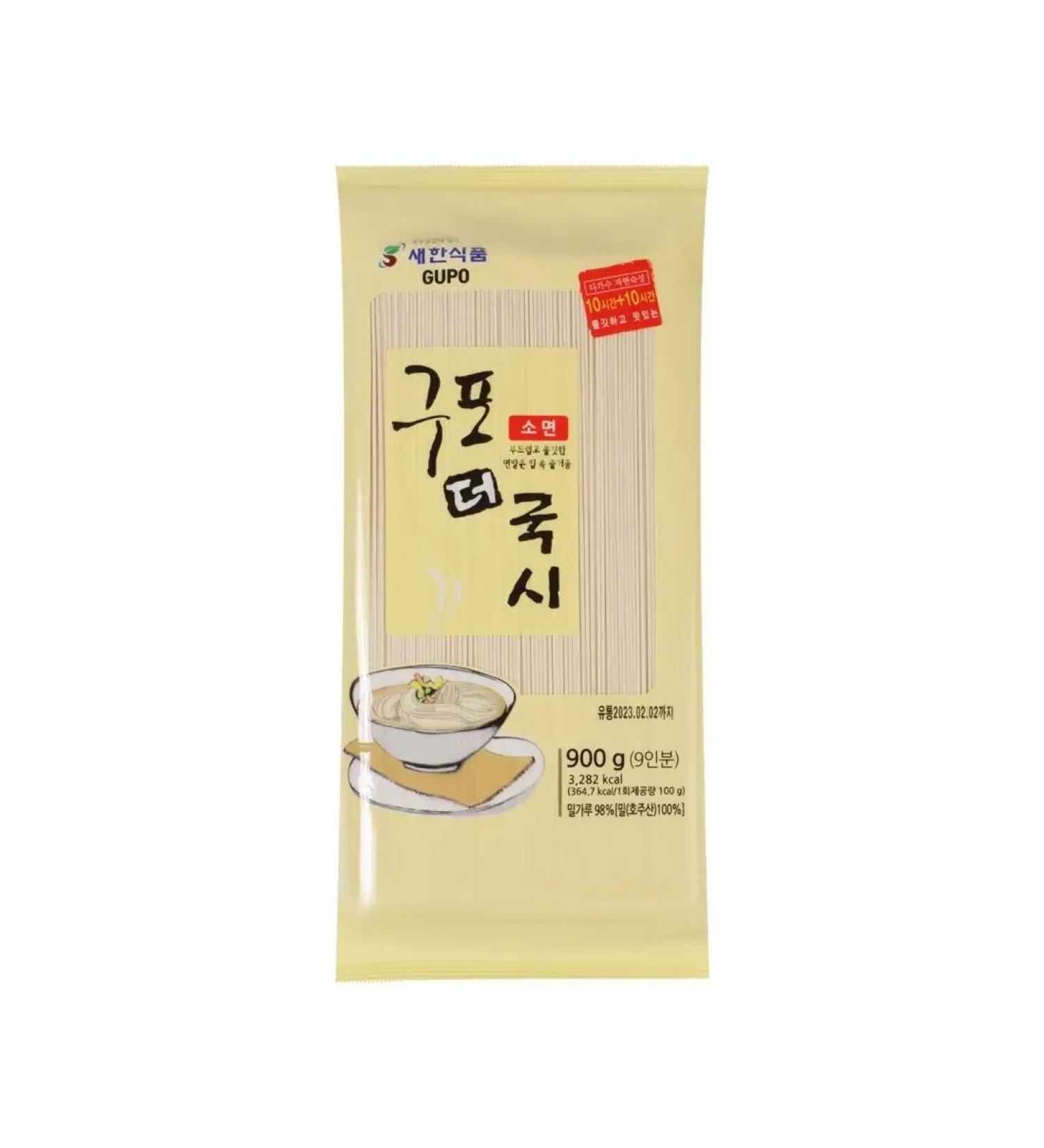 Saehan Food Lapsha wheat Gupux 900 g