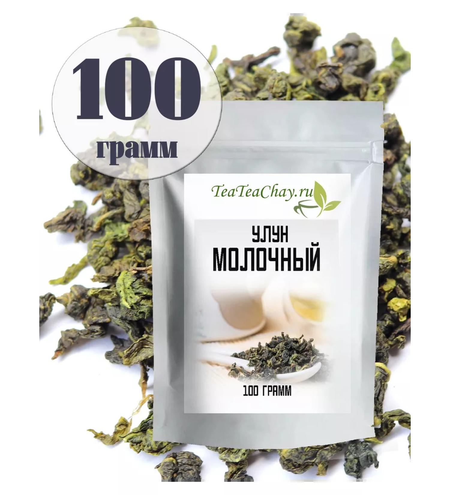 Teateachay Dairy Ulun 100 grams - Buy Online on GoSupps.com