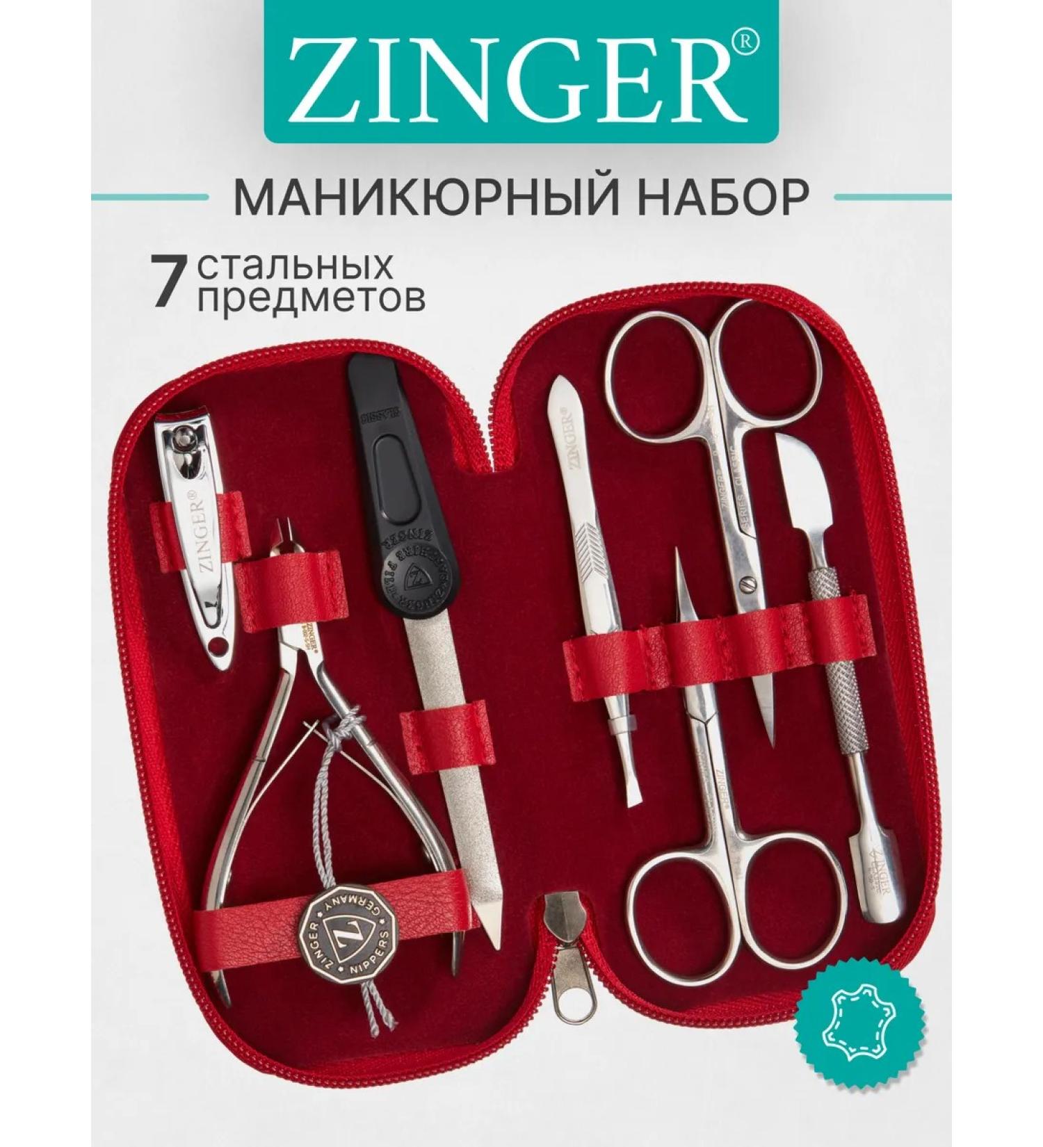 ZINGER Manicure set for nails road in case 7105 - Buy Online on GoSupps.com