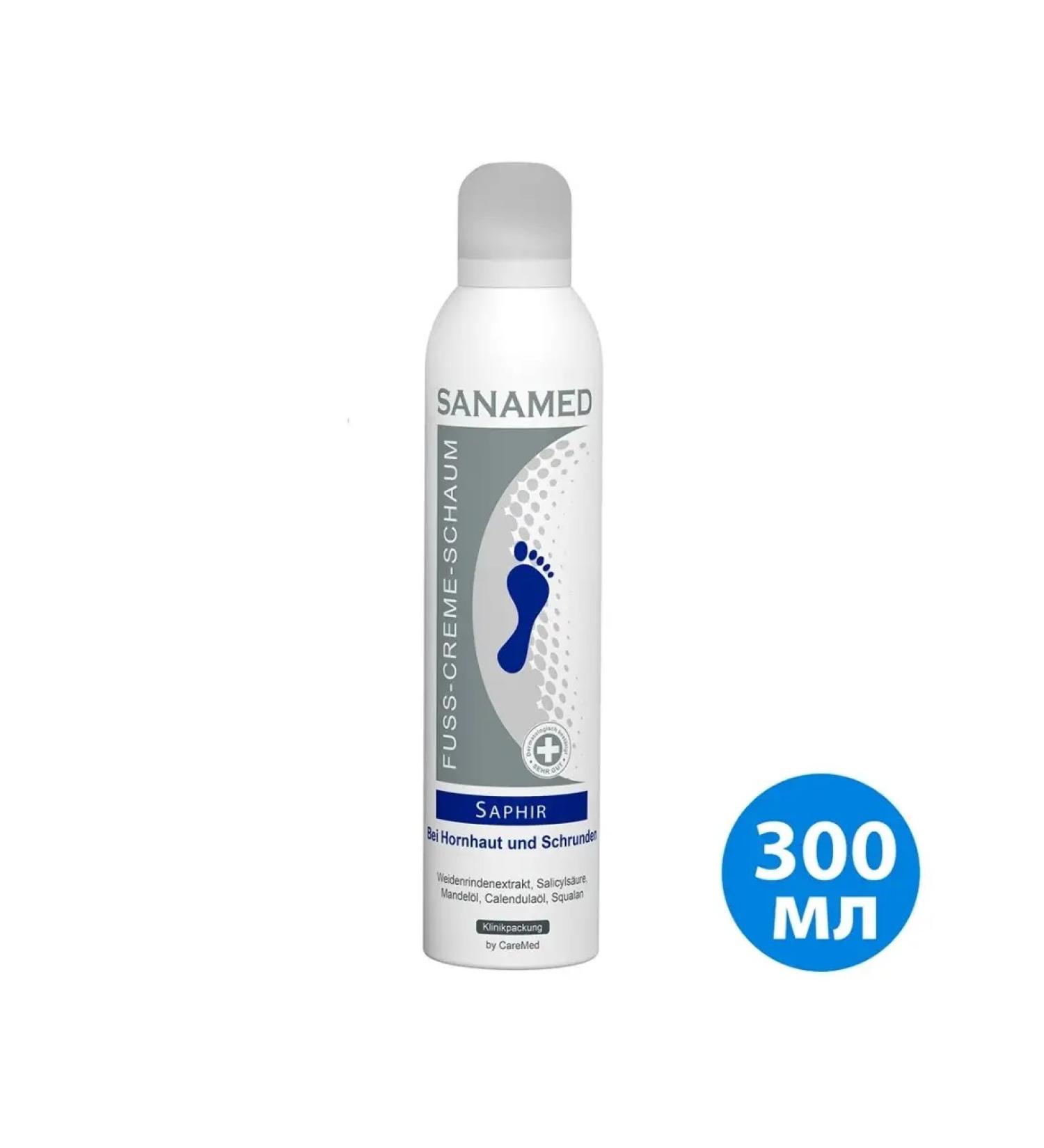 Sanamed Cream for cracked skin of the legs saphir sapphire