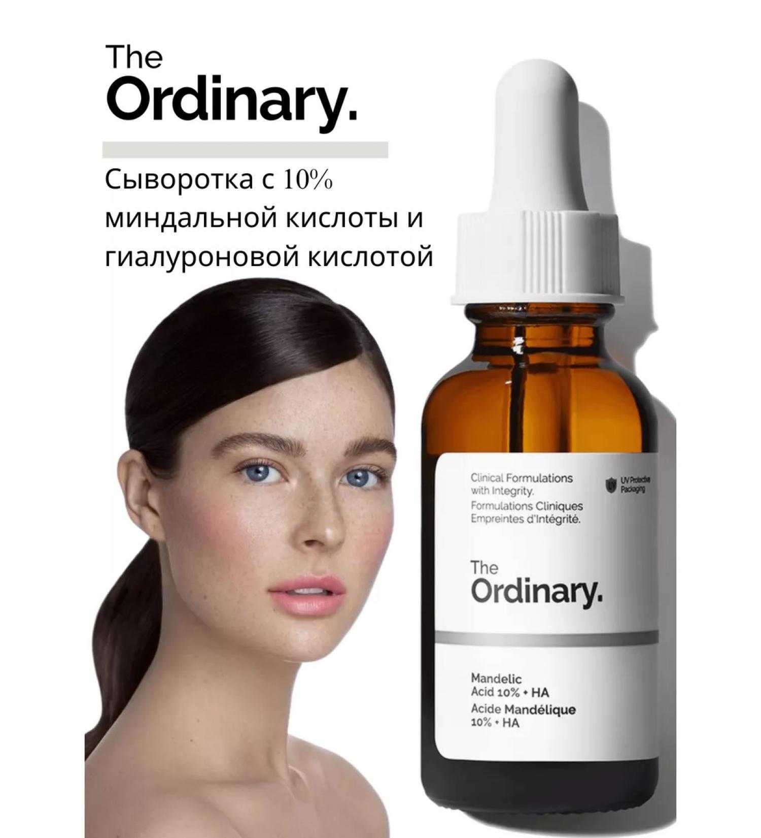 The ordinary Mandelic Acid's almond acid peeling 10% +HA - Buy Online on GoSupps.com