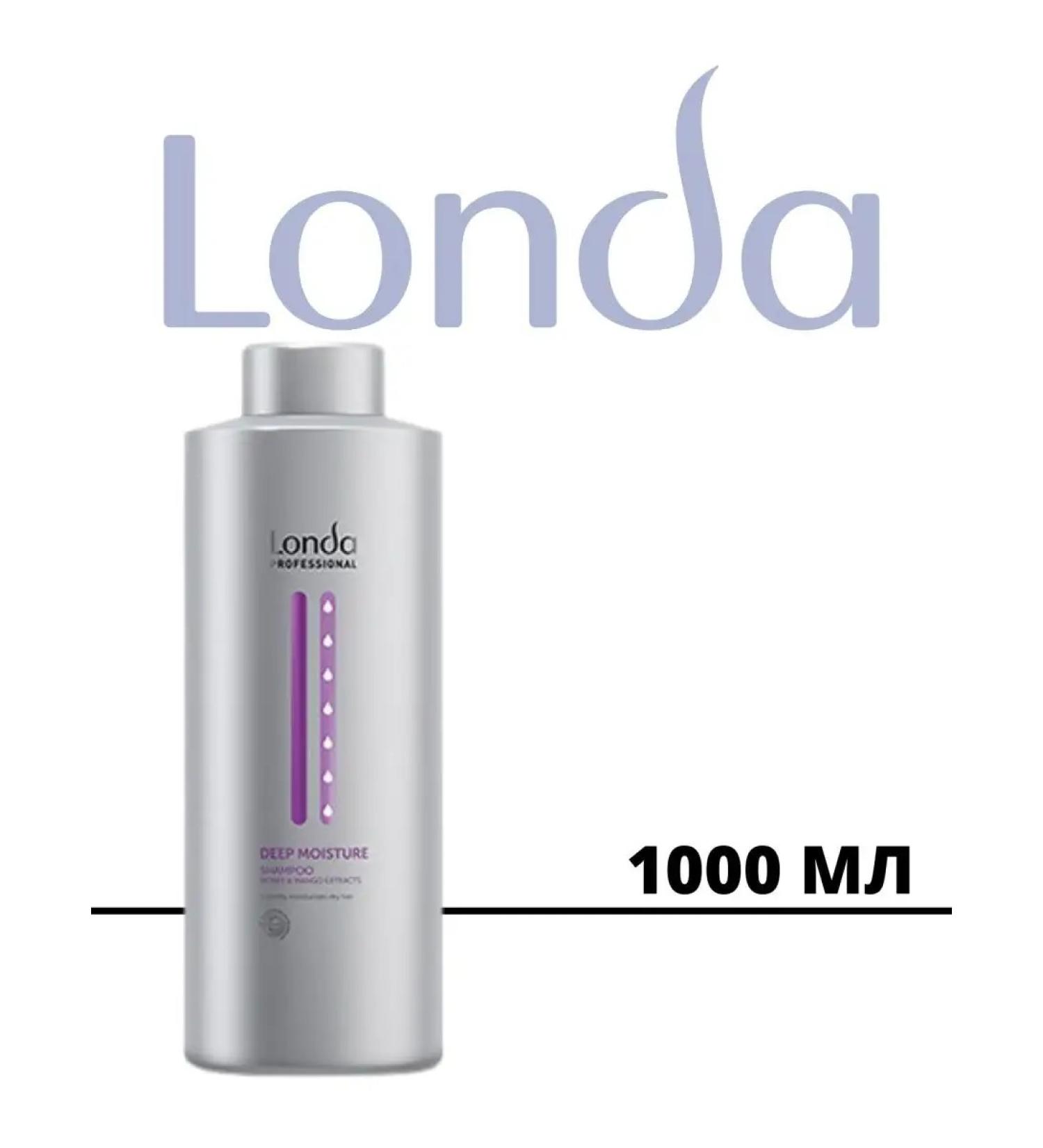 Deep moisture shampoo to moisturize Londa hair - Buy Online on GoSupps.com