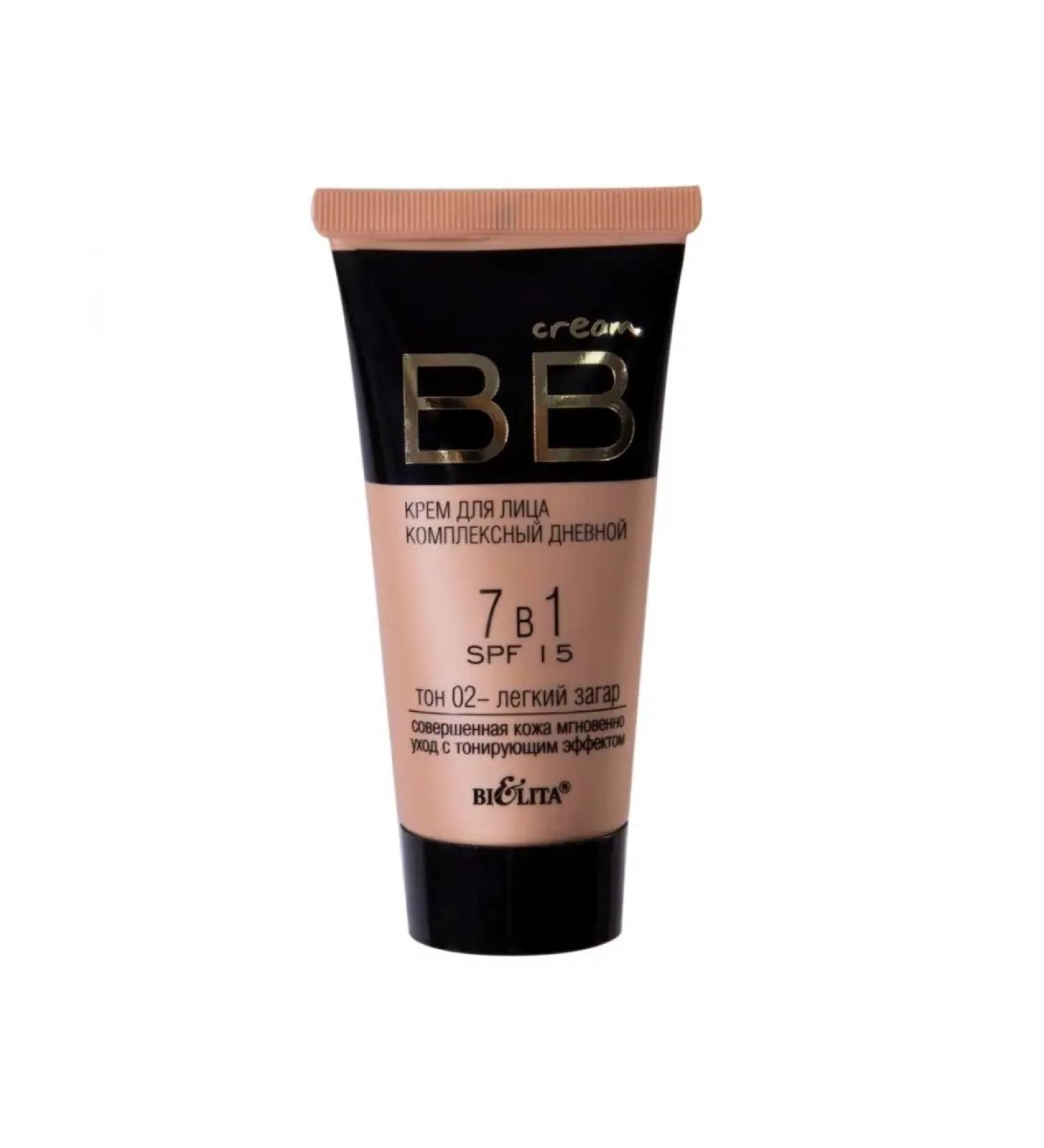 Belita BB face cream daily 7 in 1 SPF 15 tone 02 - Buy Online on GoSupps.com