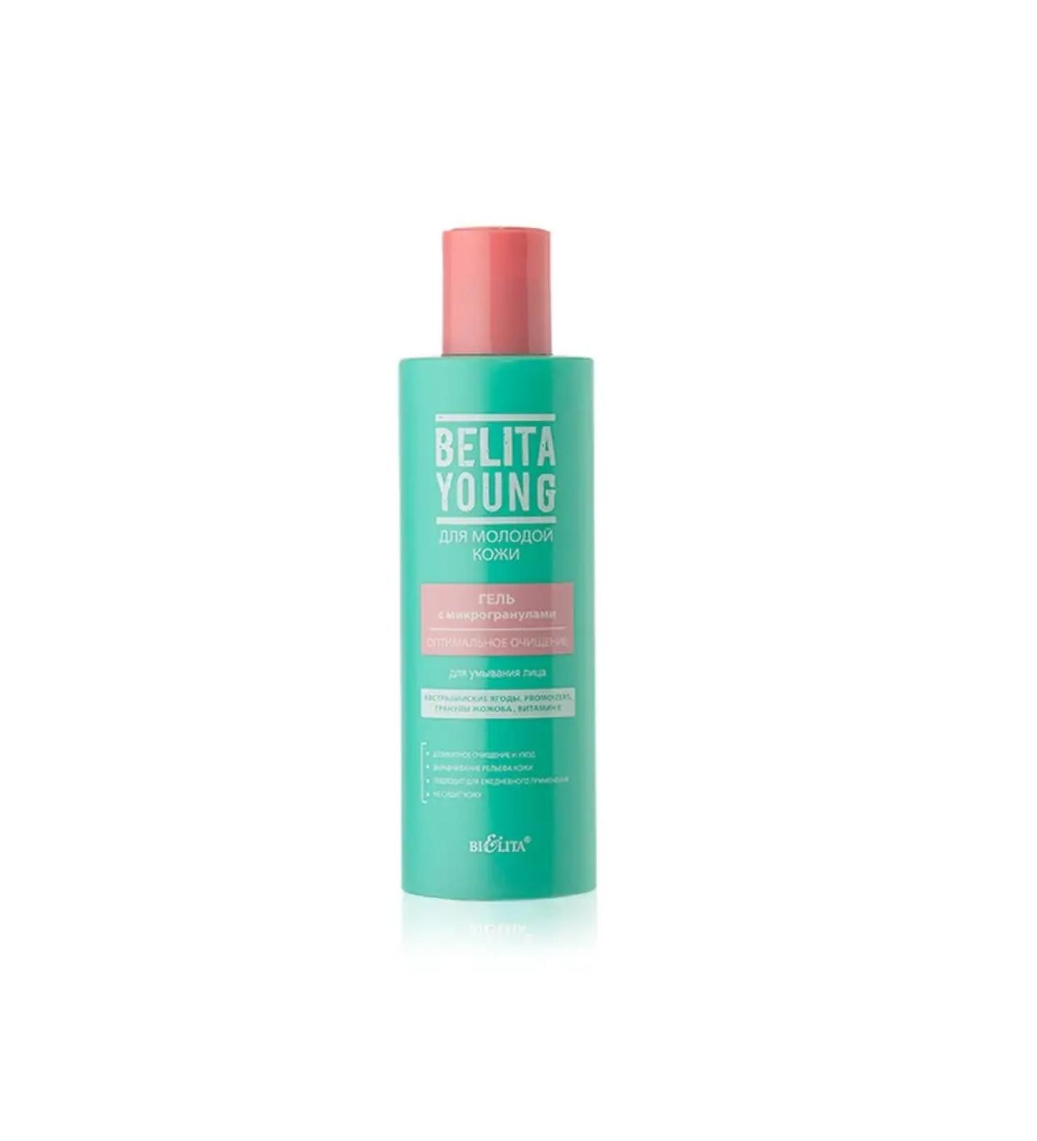 BELITA Young GEL Facial Washing 200