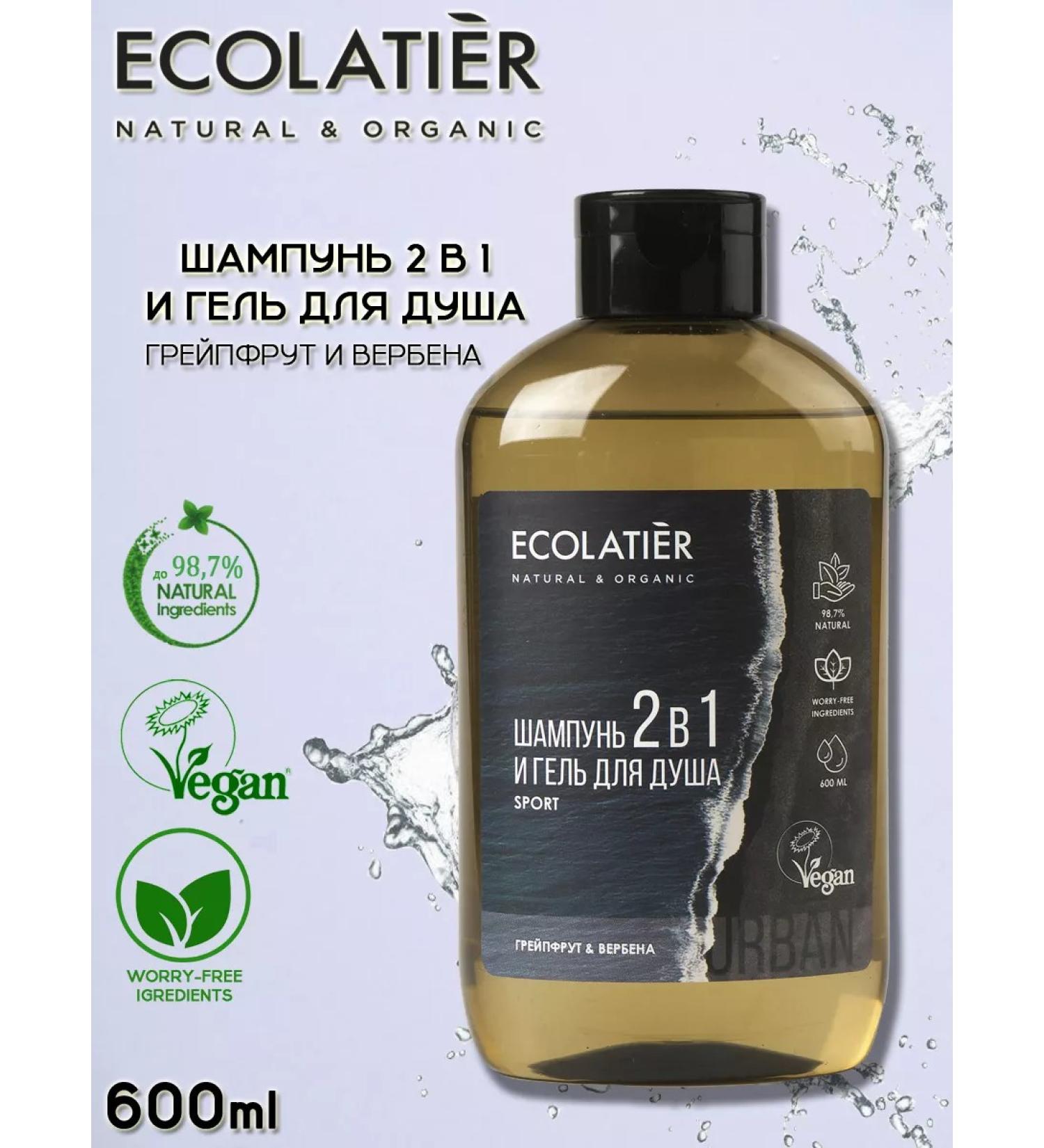 Ecolatier Male shower gel 2 in 1 grapefruit & verbena 600 ml - Buy Online on GoSupps.com