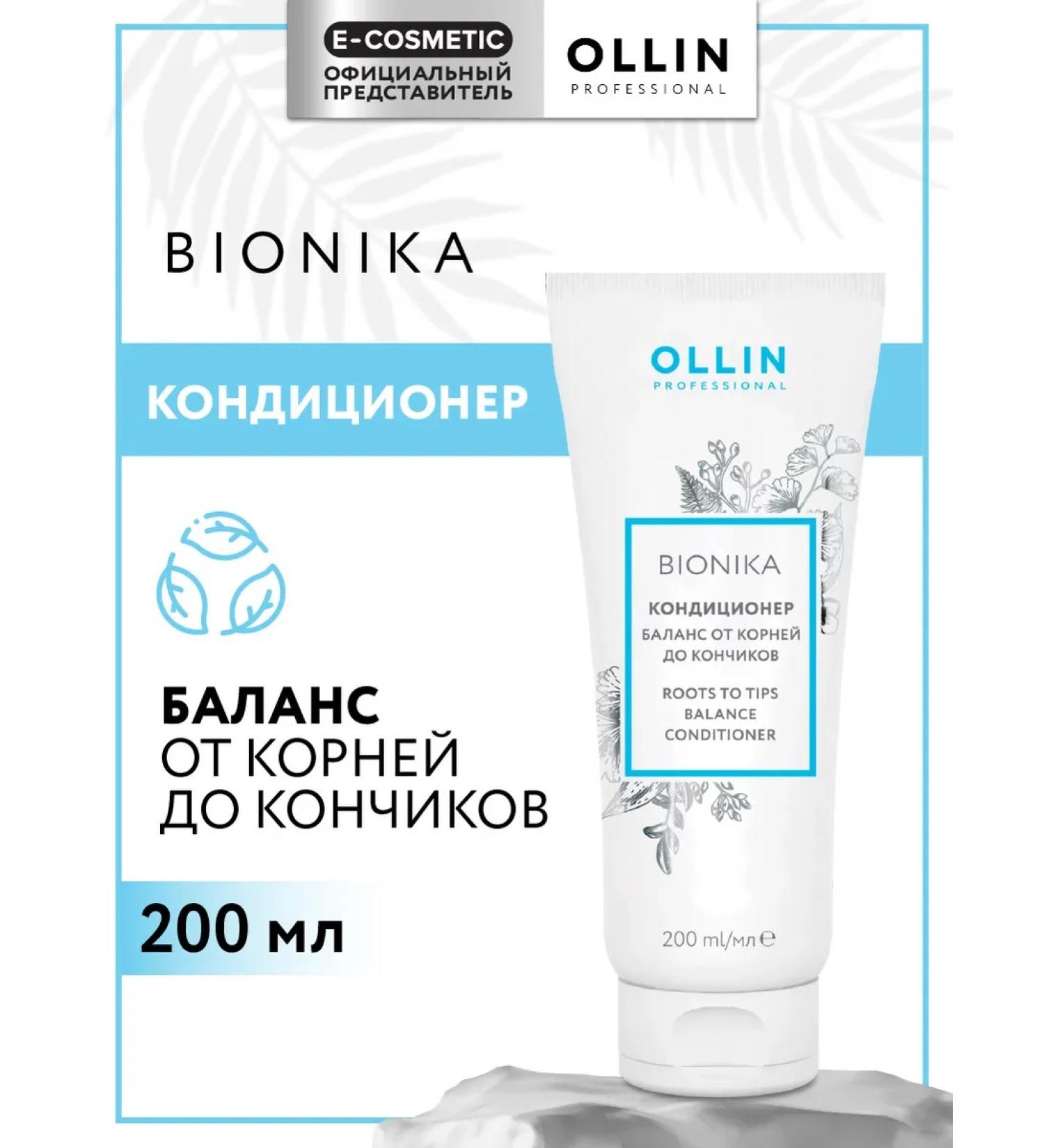 Ollin Professional OLLIN BIONIKA Restorative Hair Conditioner 200 ml - Buy Online on GoSupps.com