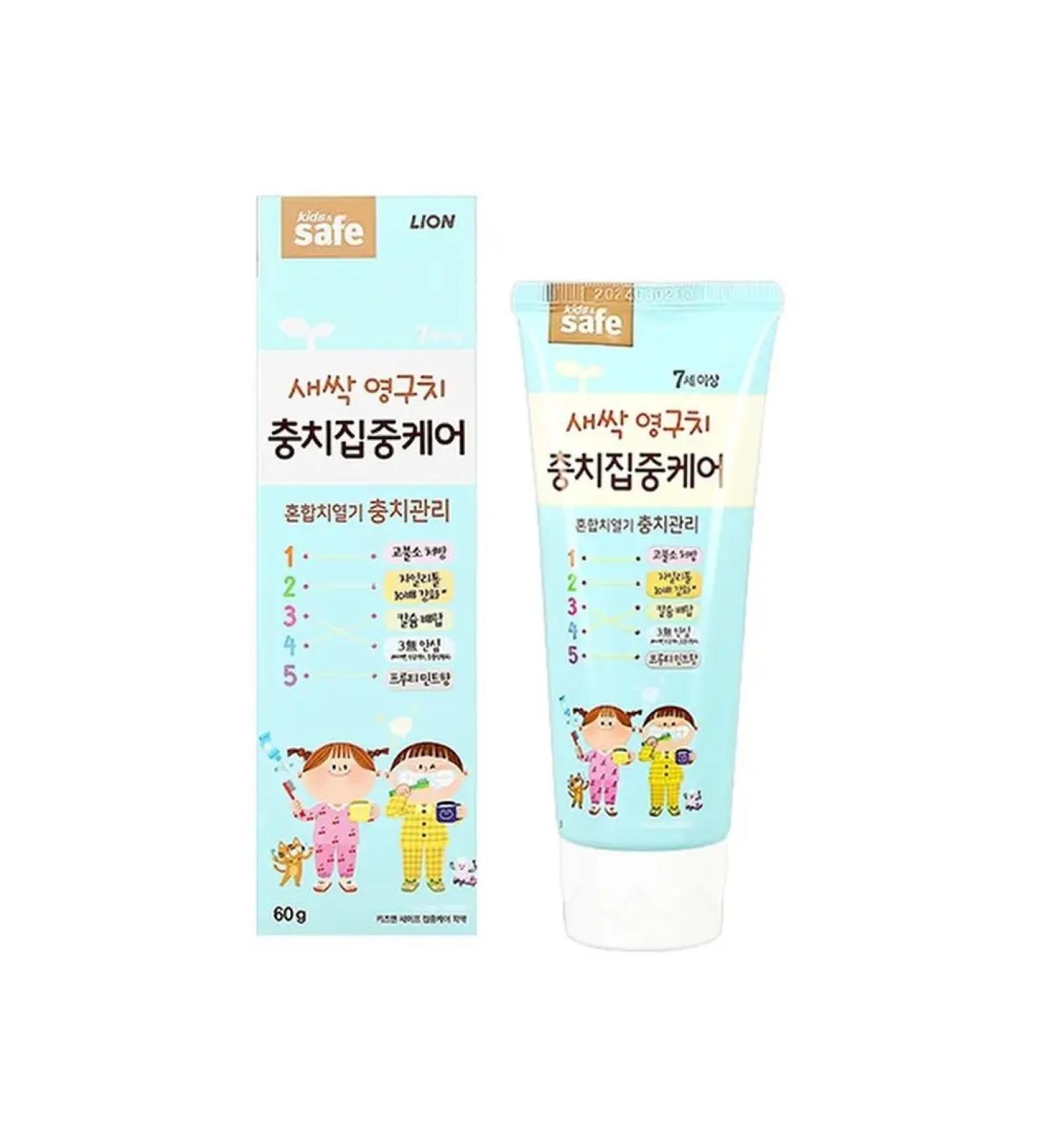LION Paste baby nursery for molars - Buy Online on GoSupps.com