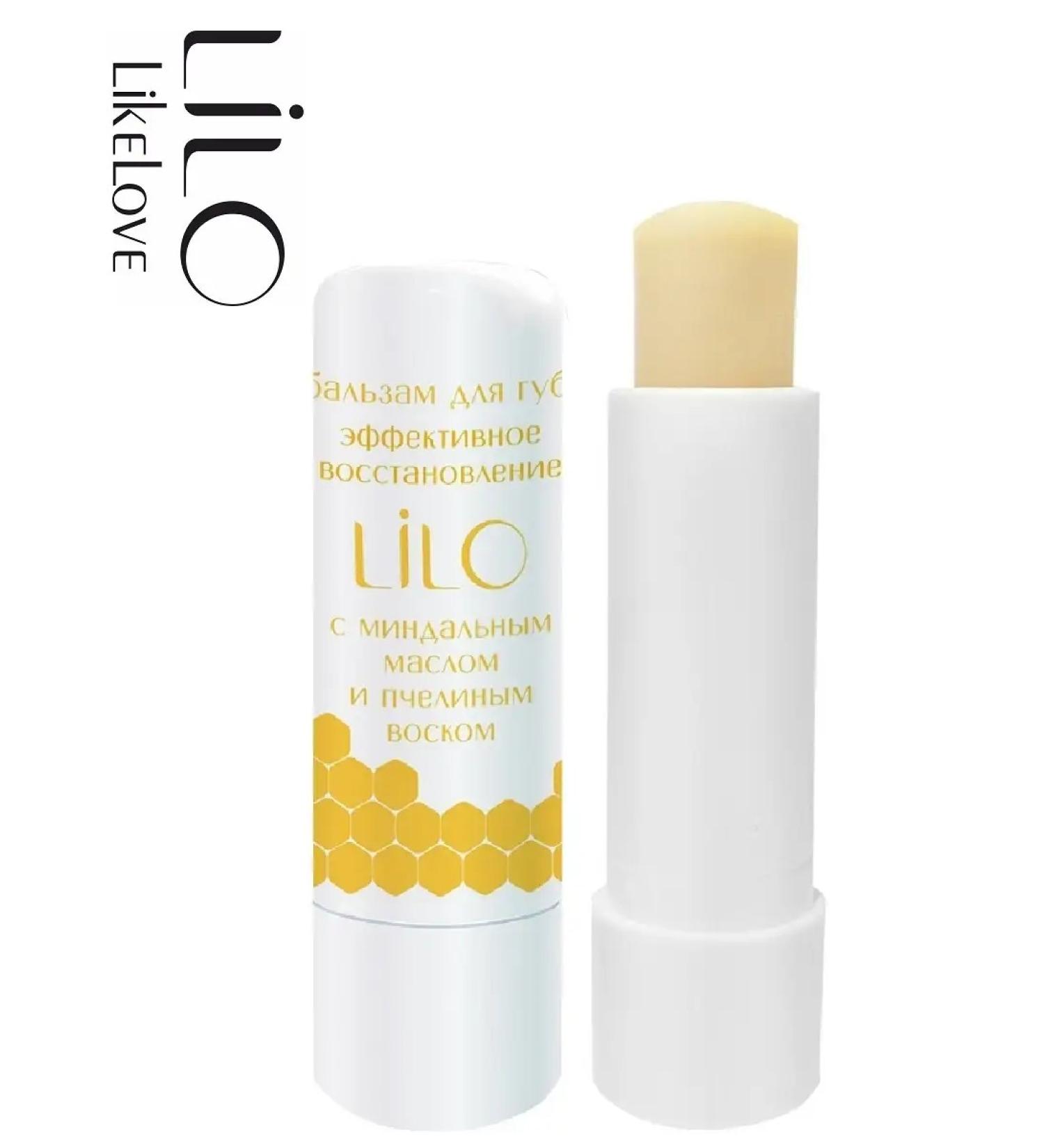 LiLo Lip balm restoration - Buy Online on GoSupps.com
