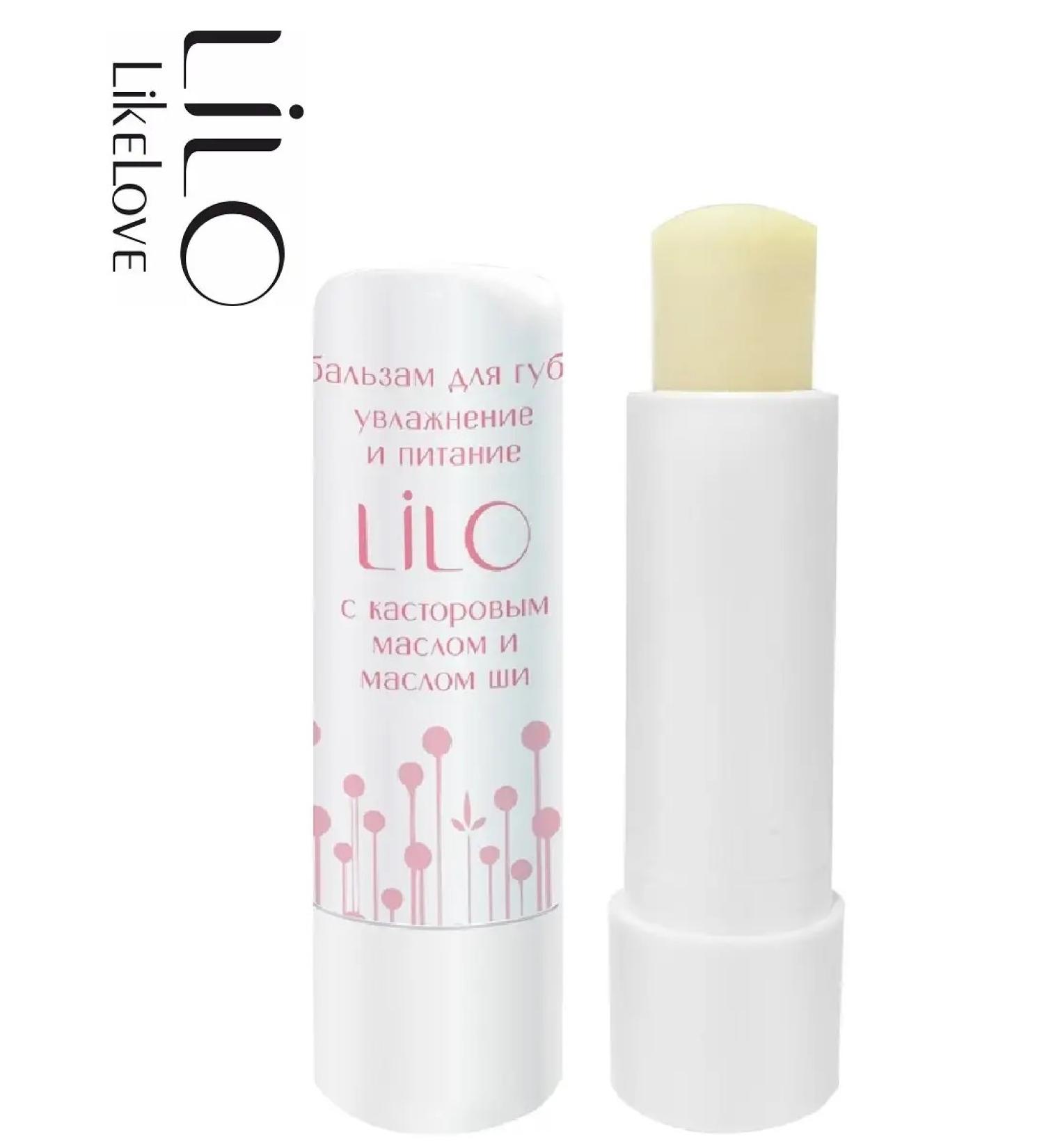 LiLo Lip balm humidification and meals - Buy Online on GoSupps.com
