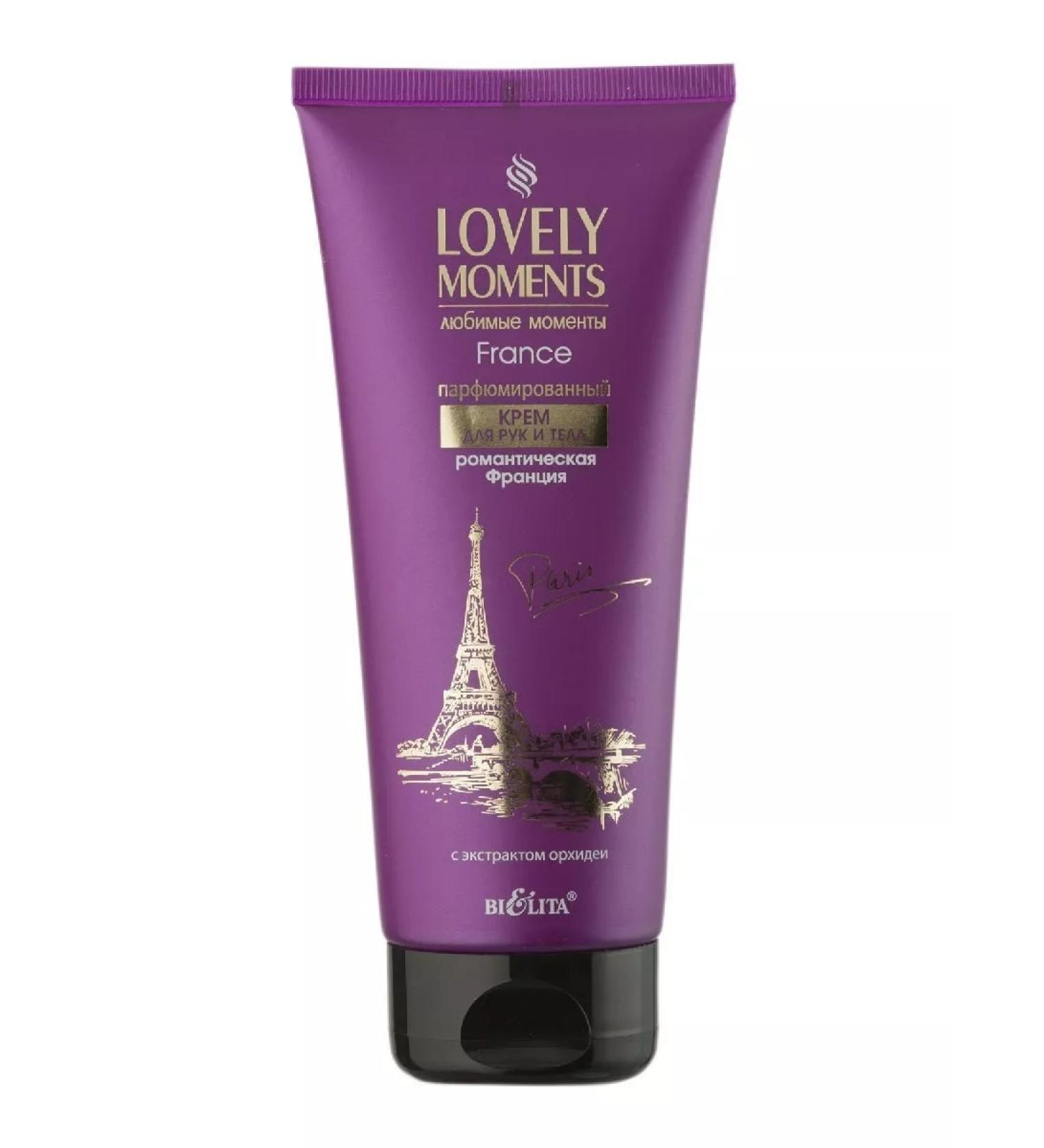 BELITA "Lovely Moments" perfumed cream for hands and the body of the romance - Buy Online on GoSupps.com