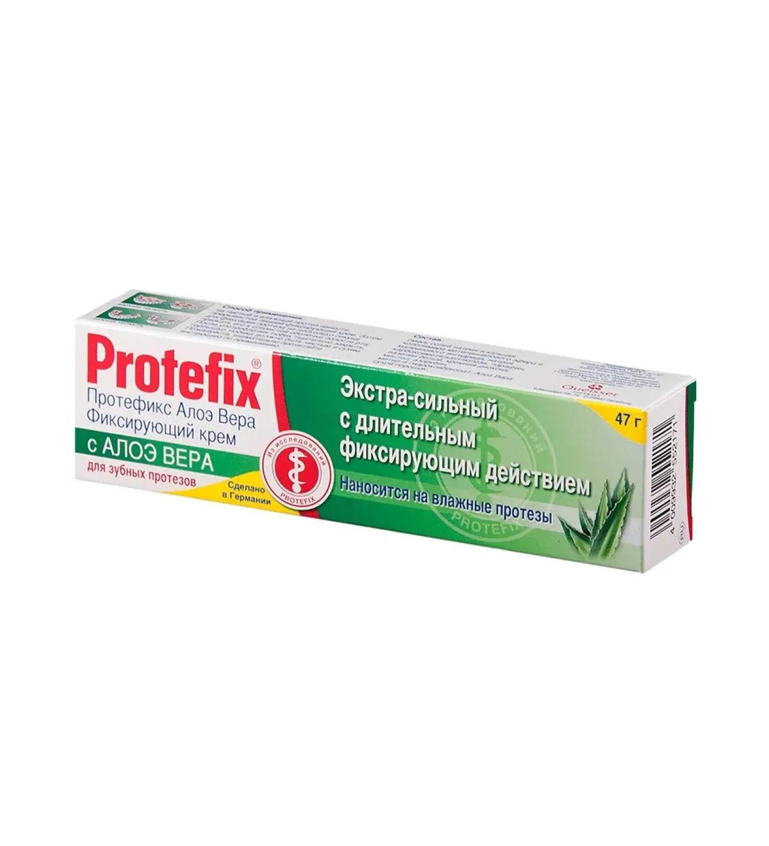 Altaimag Protefix cream for fixing dentures of aloe vera extra ...