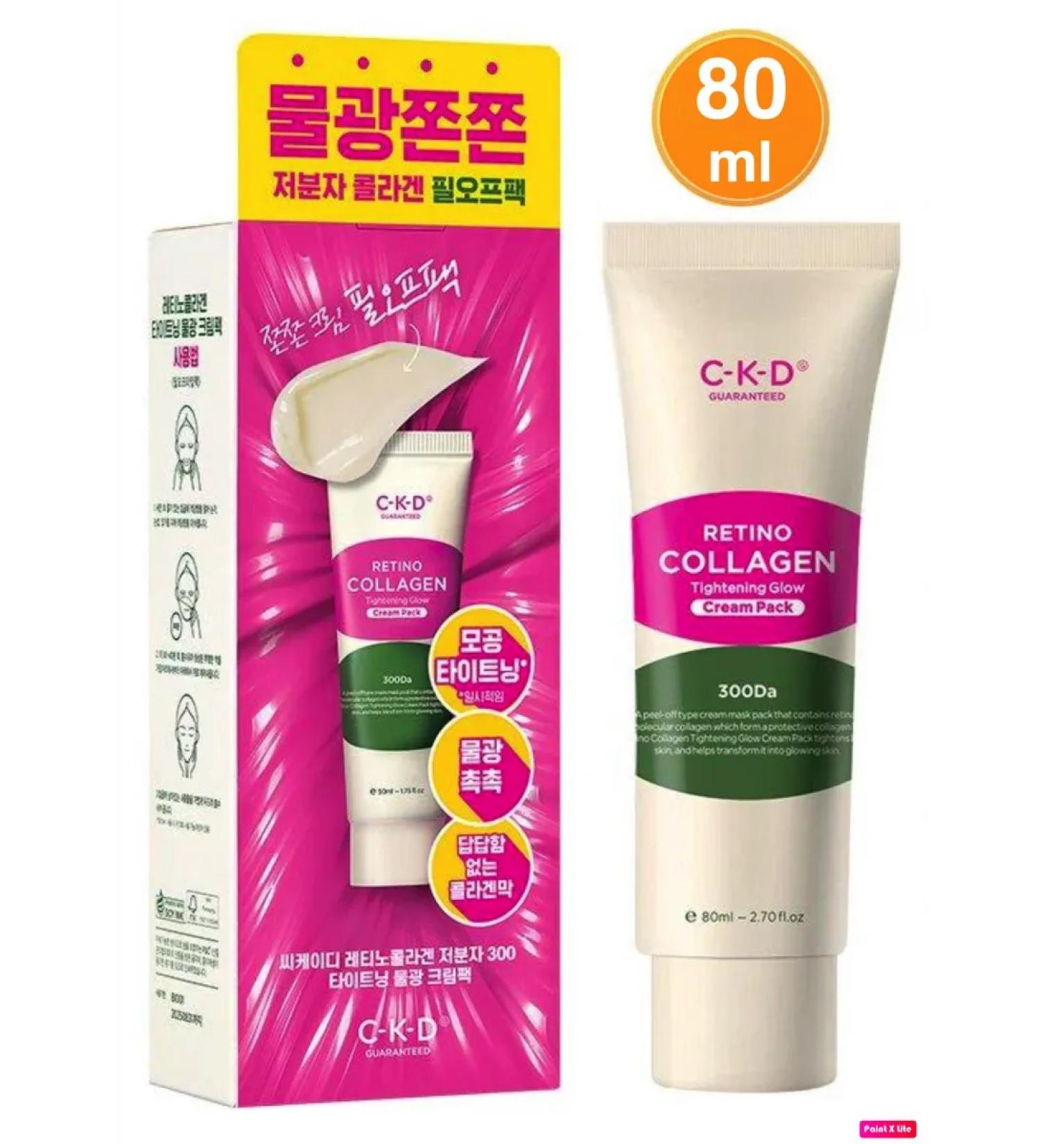 CKD GUARANTEED CKD Retino Collaghtening Glow Cream Pack Mask - Buy Online on GoSupps.com